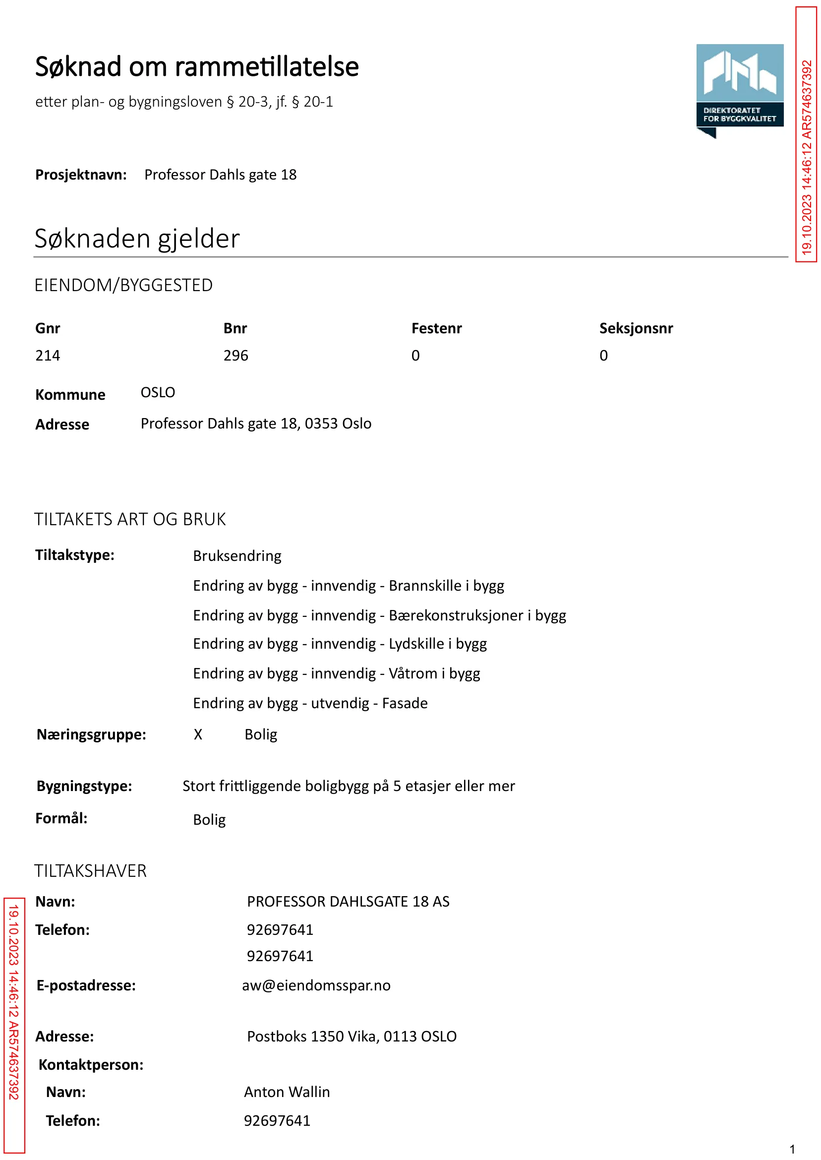 Søknad om rammetillatelse