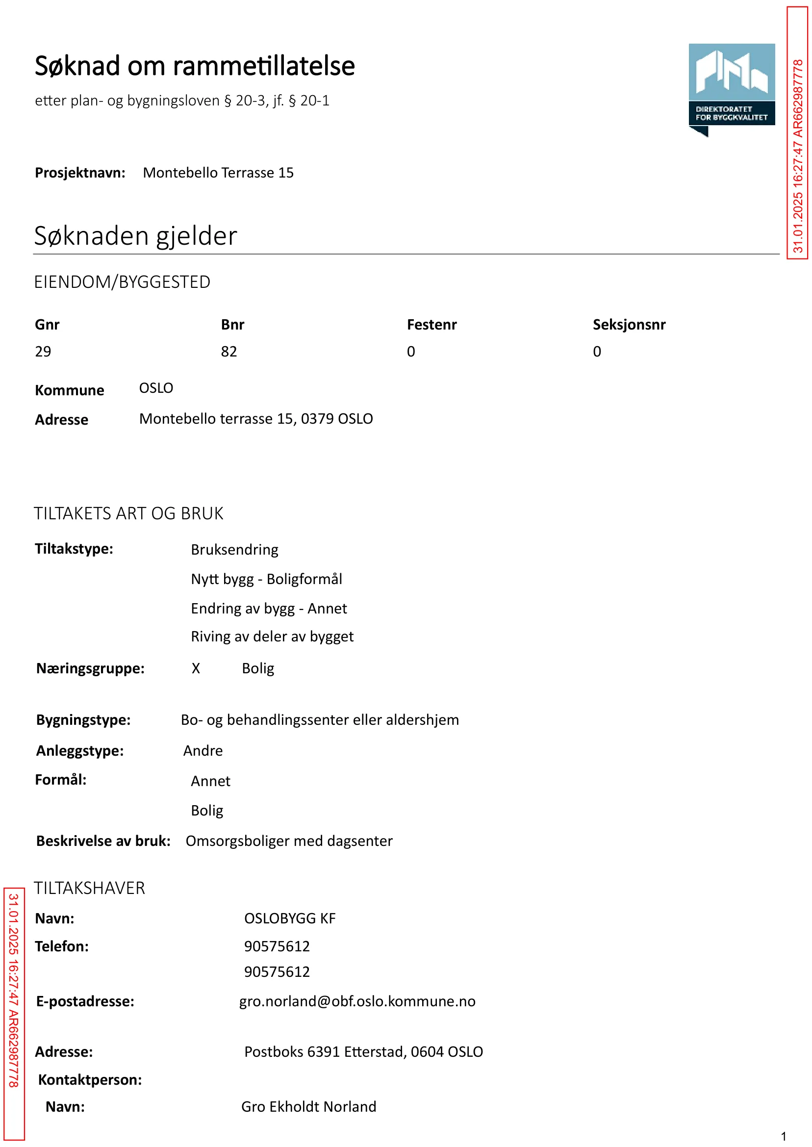Søknad om rammetillatelse