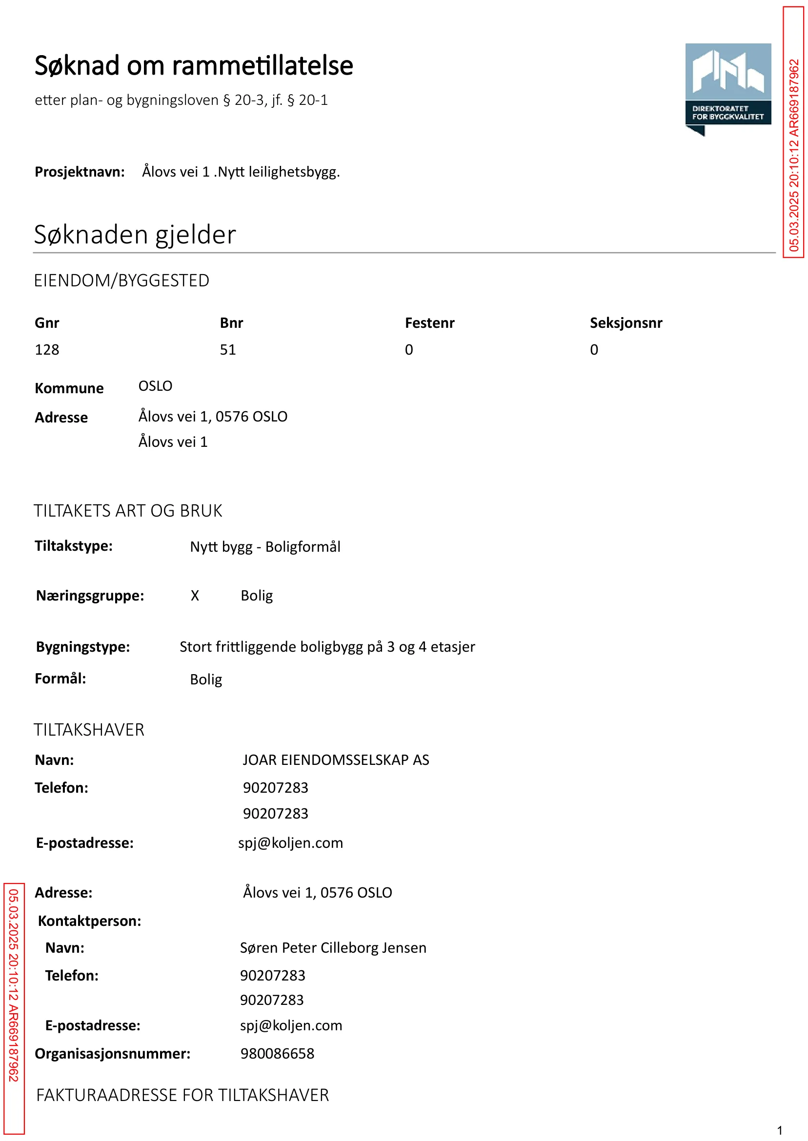 Søknad om rammetillatelse