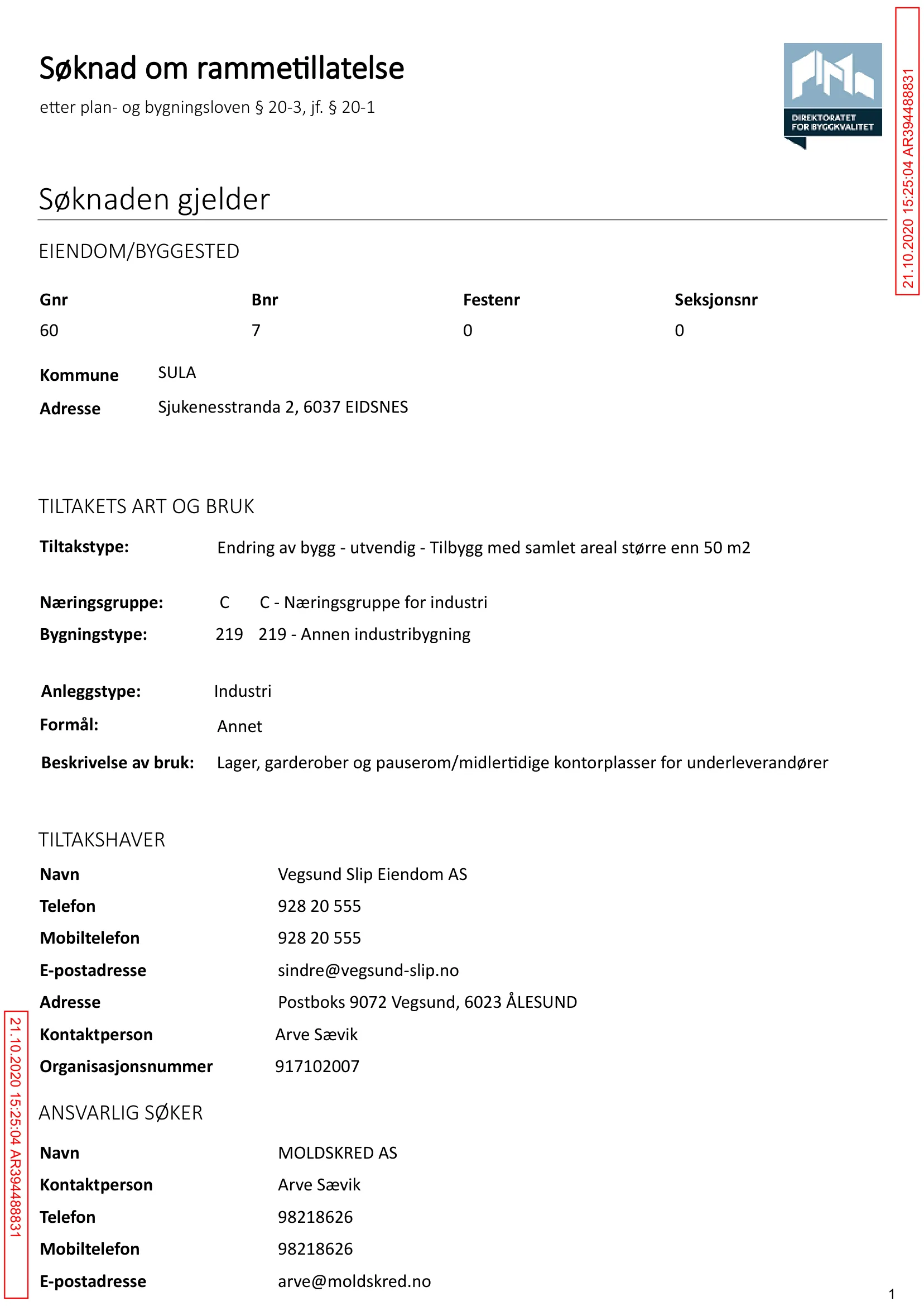 Søknad om rammetillatelse