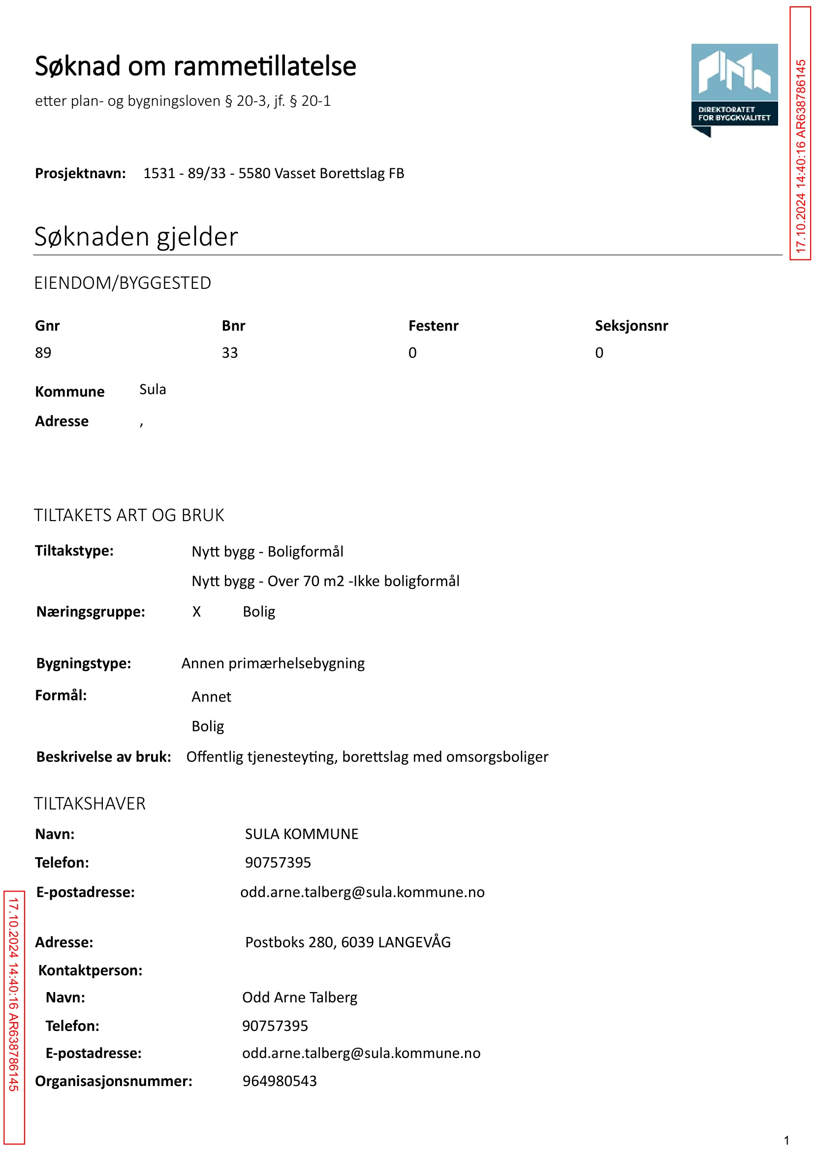Søknad om rammetillatelse