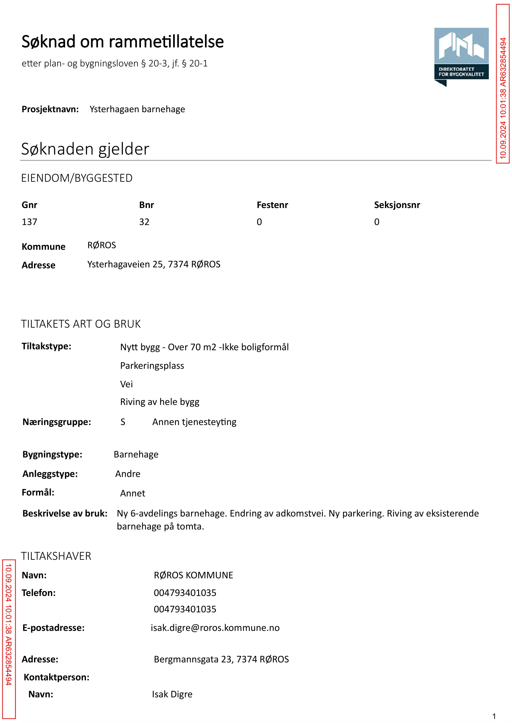 Søknad om rammetillatelse