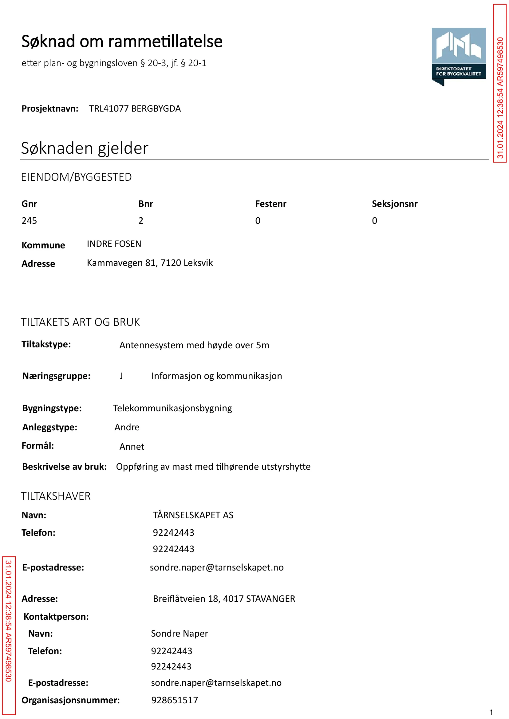 Søknad om rammetillatelse