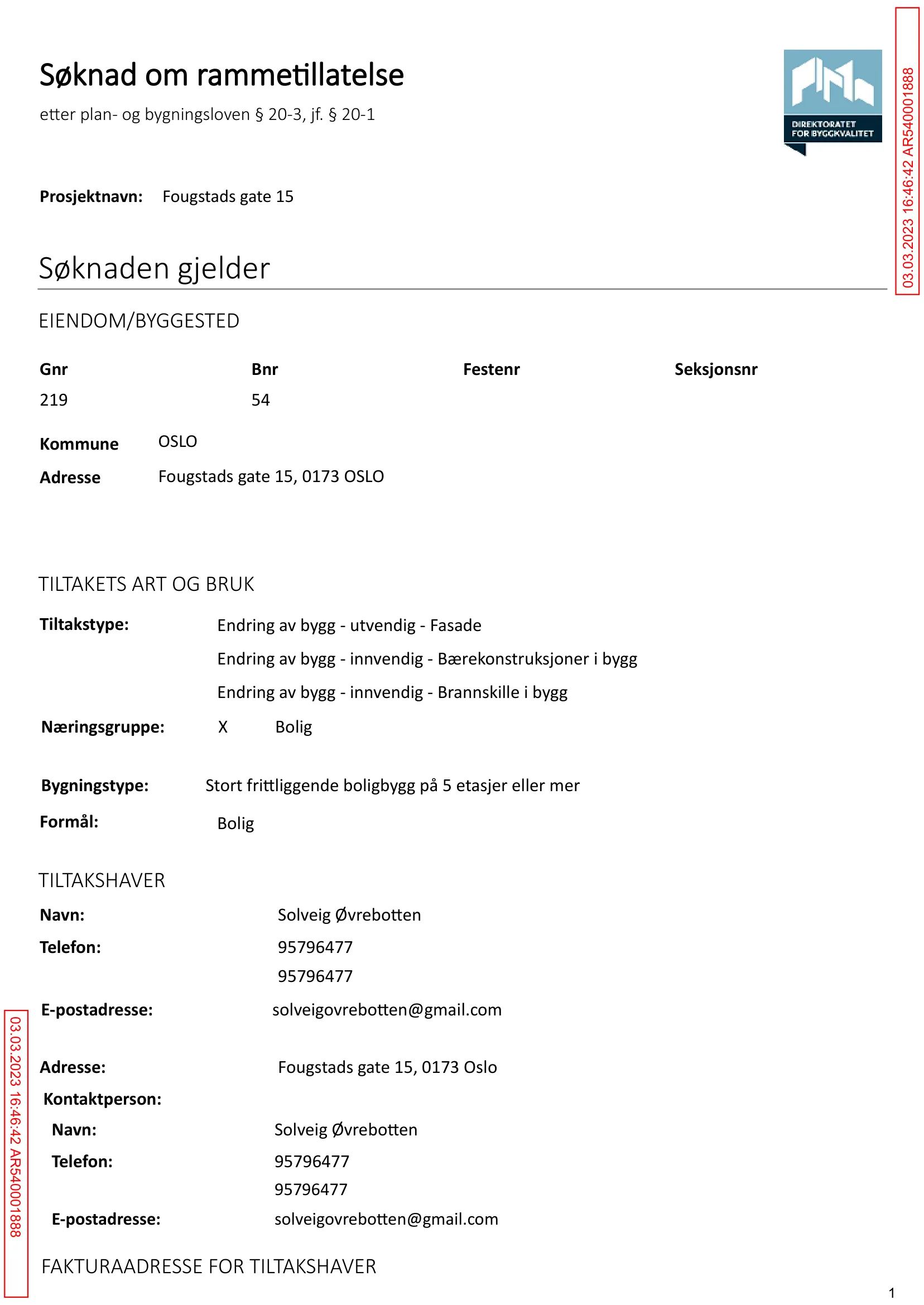 Søknad om rammetillatelse
