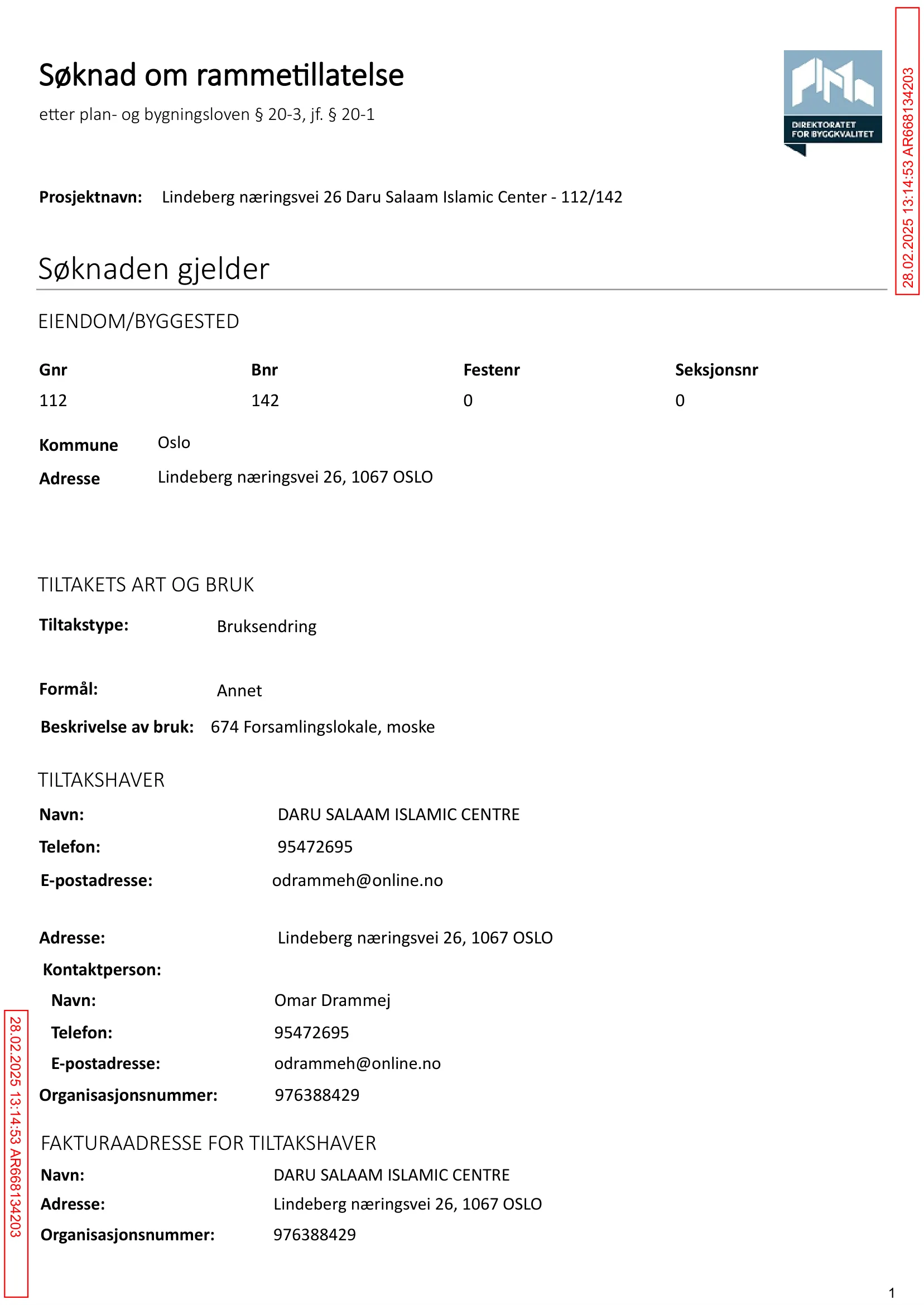 Søknad om rammetillatelse