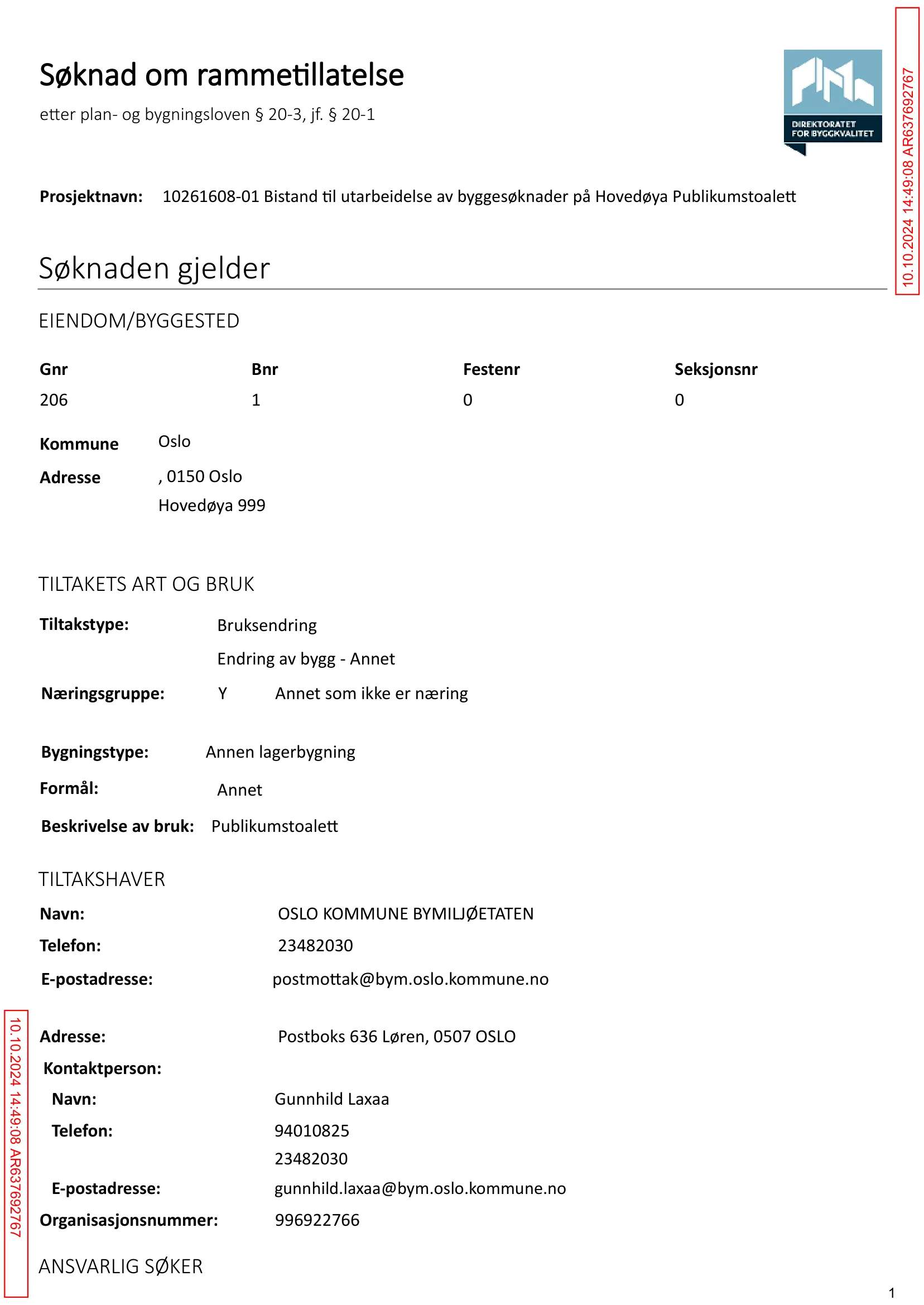 Søknad om rammetillatelse