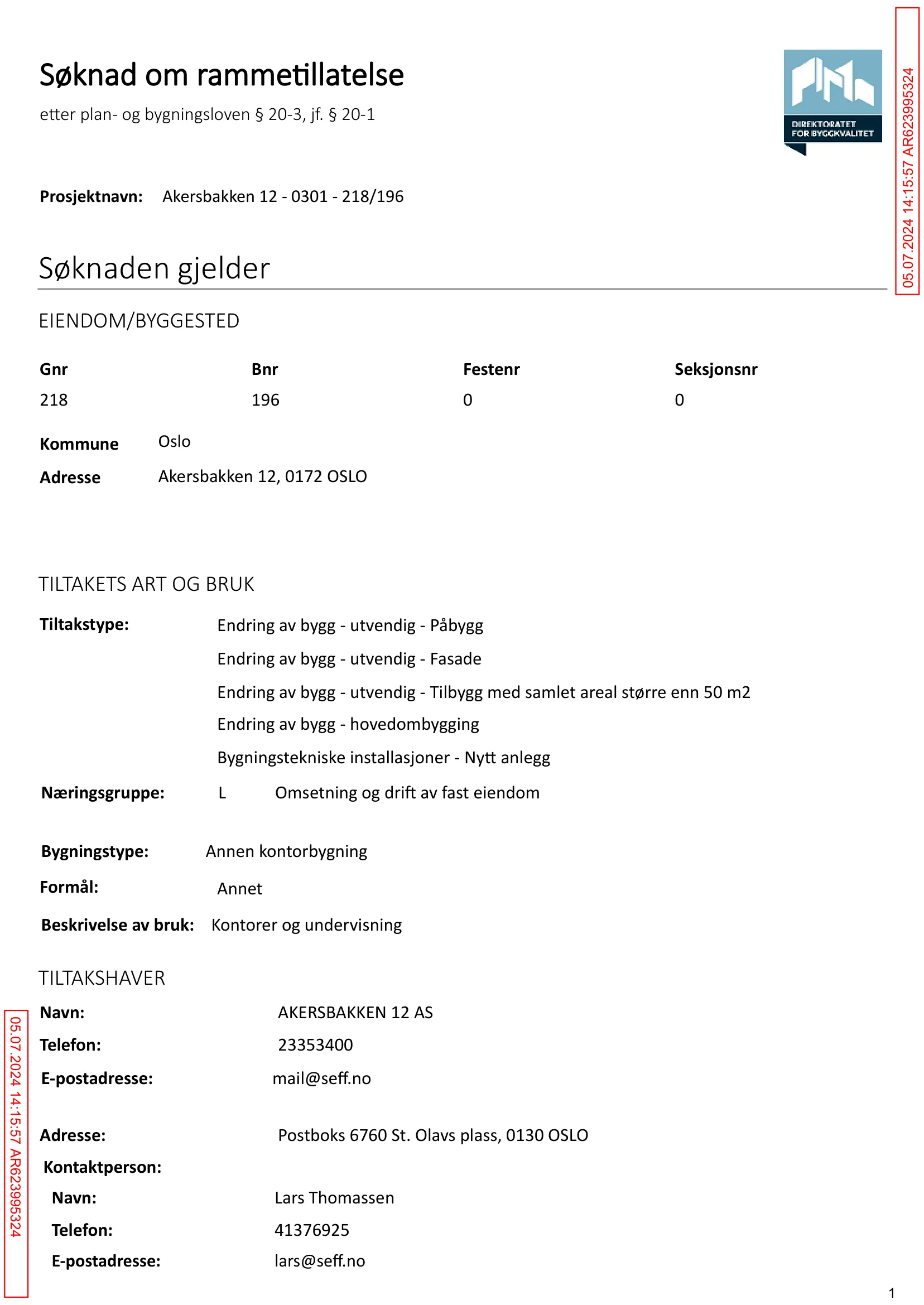 Søknad om rammetillatelse