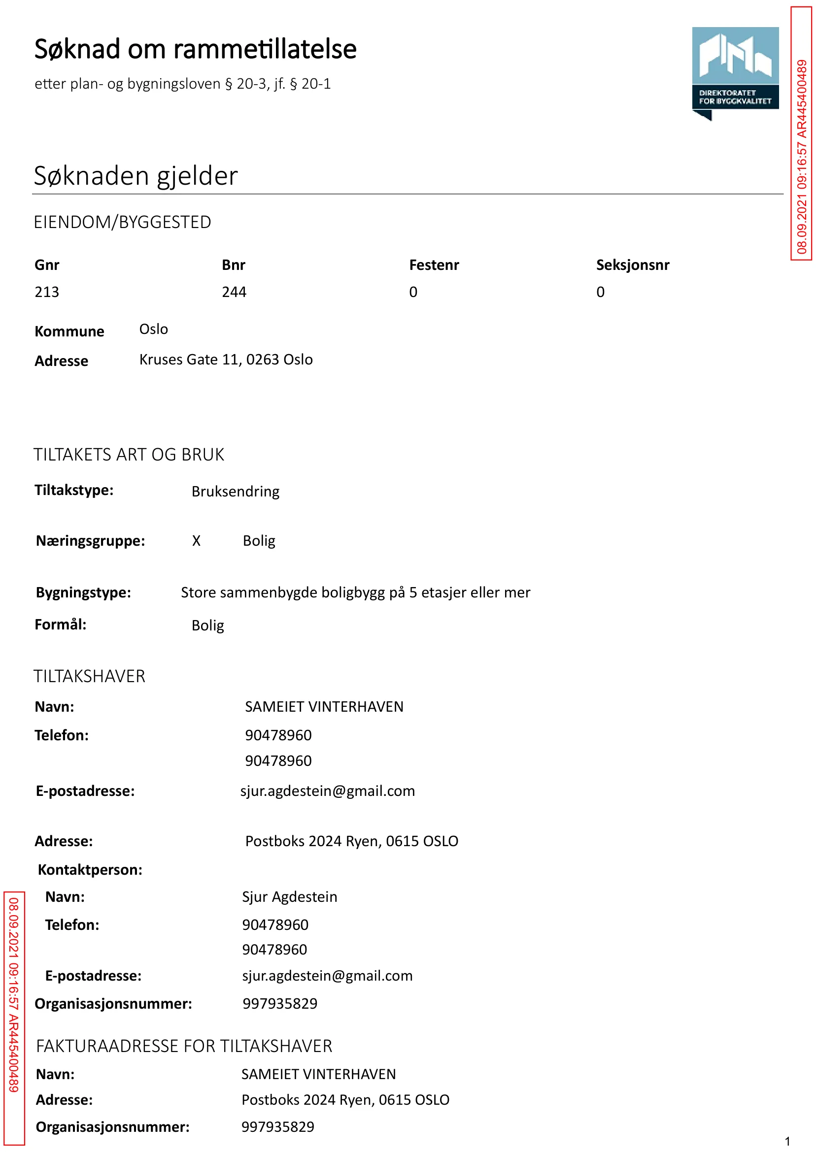 Søknad om rammetillatelse