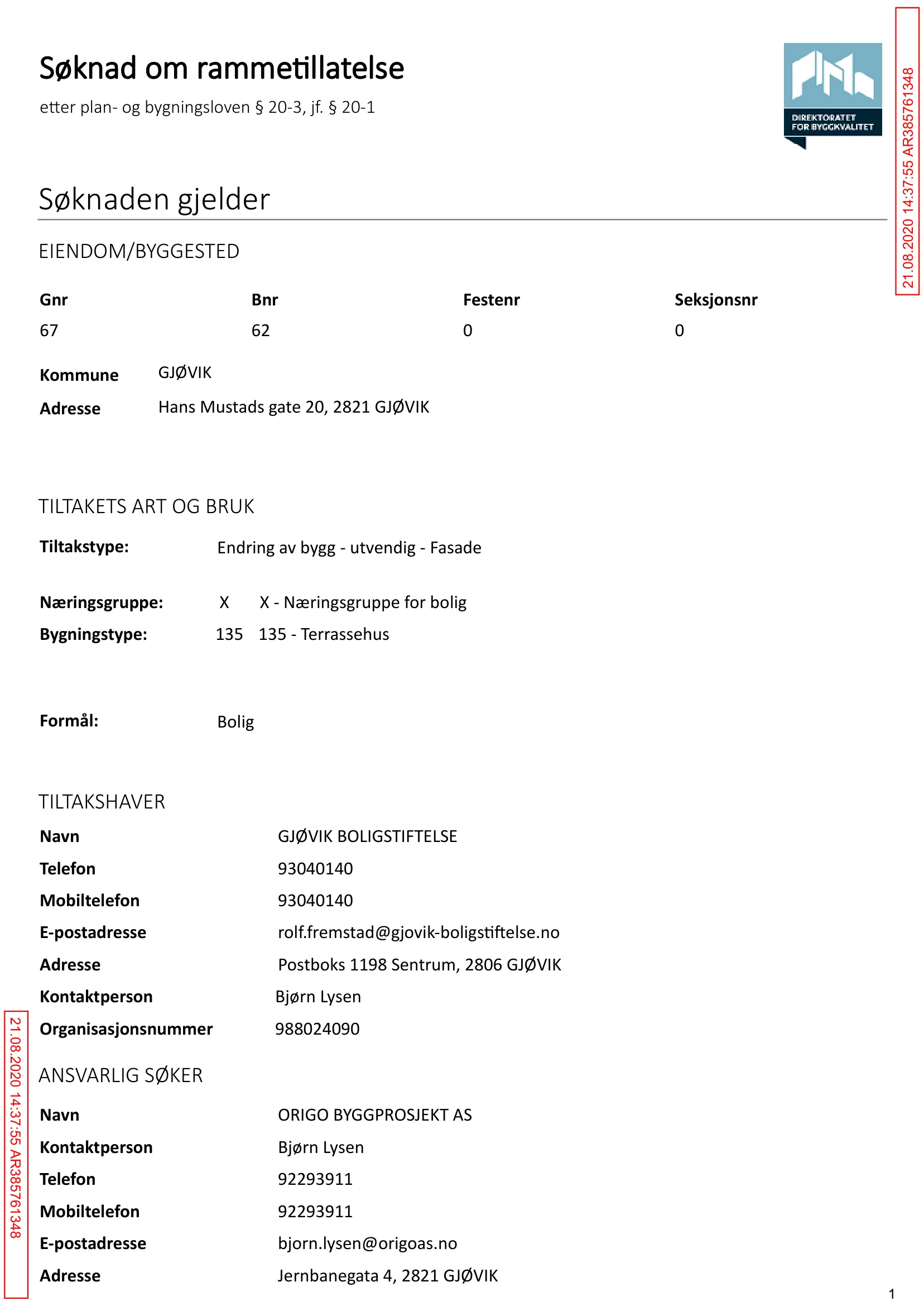 Søknad om rammetillatelse