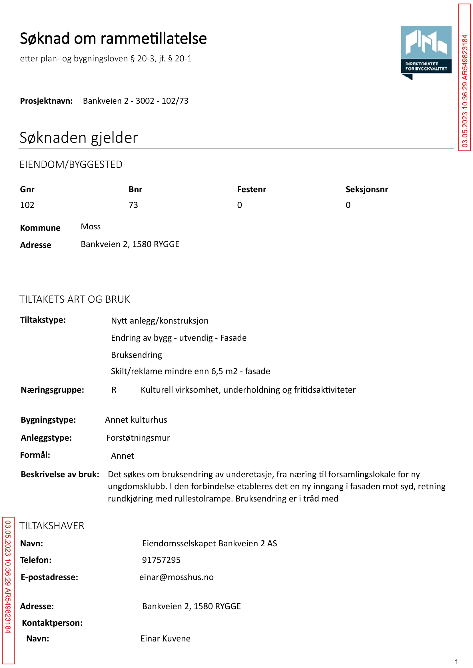 Søknad om rammetillatelse