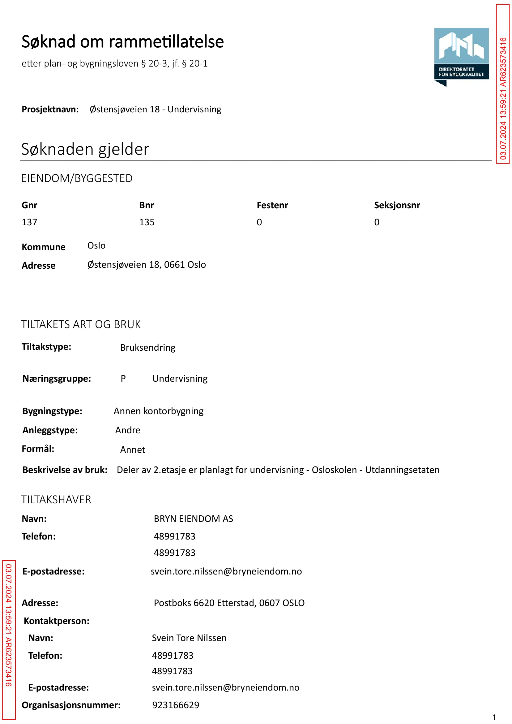 Søknad om rammetillatelse