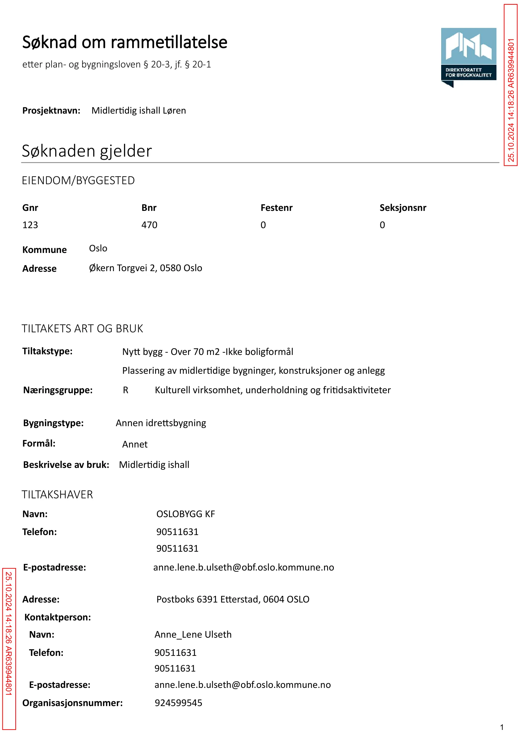 Søknad om rammetillatelse