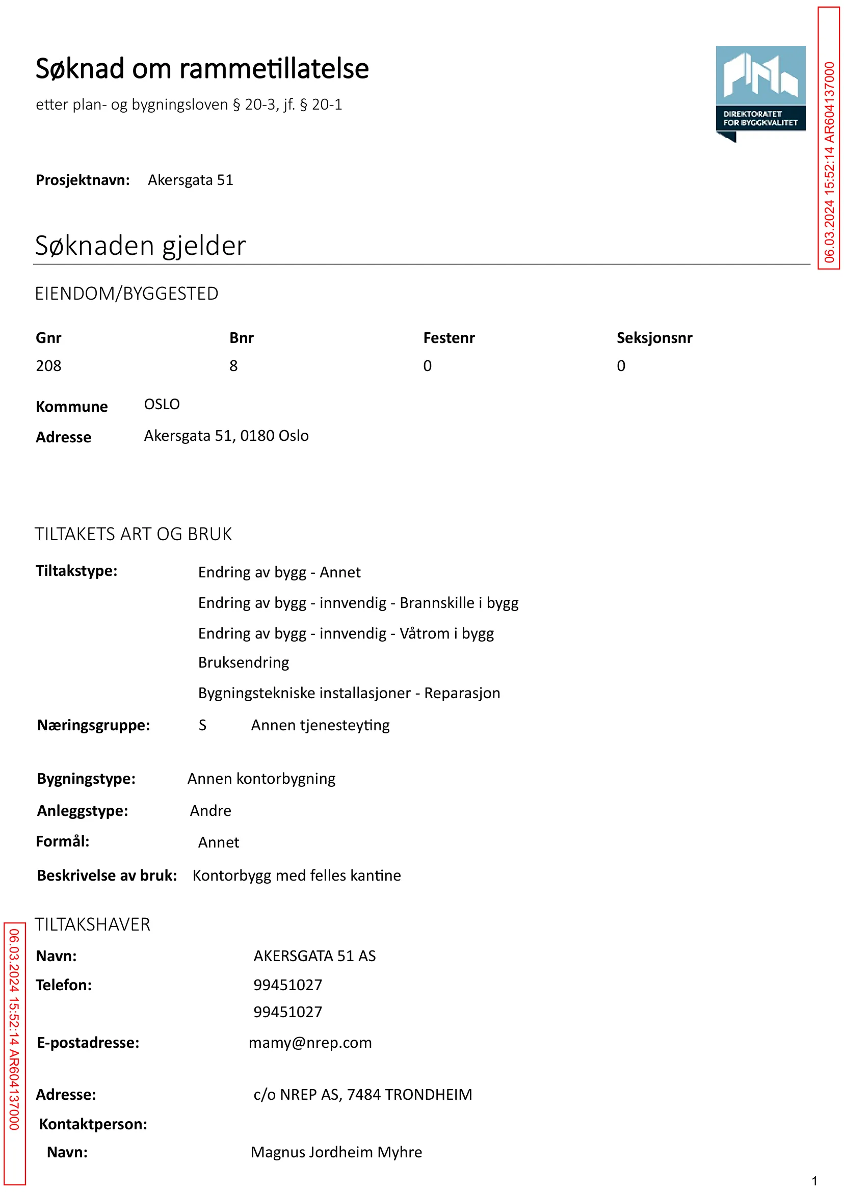 Søknad om rammetillatelse