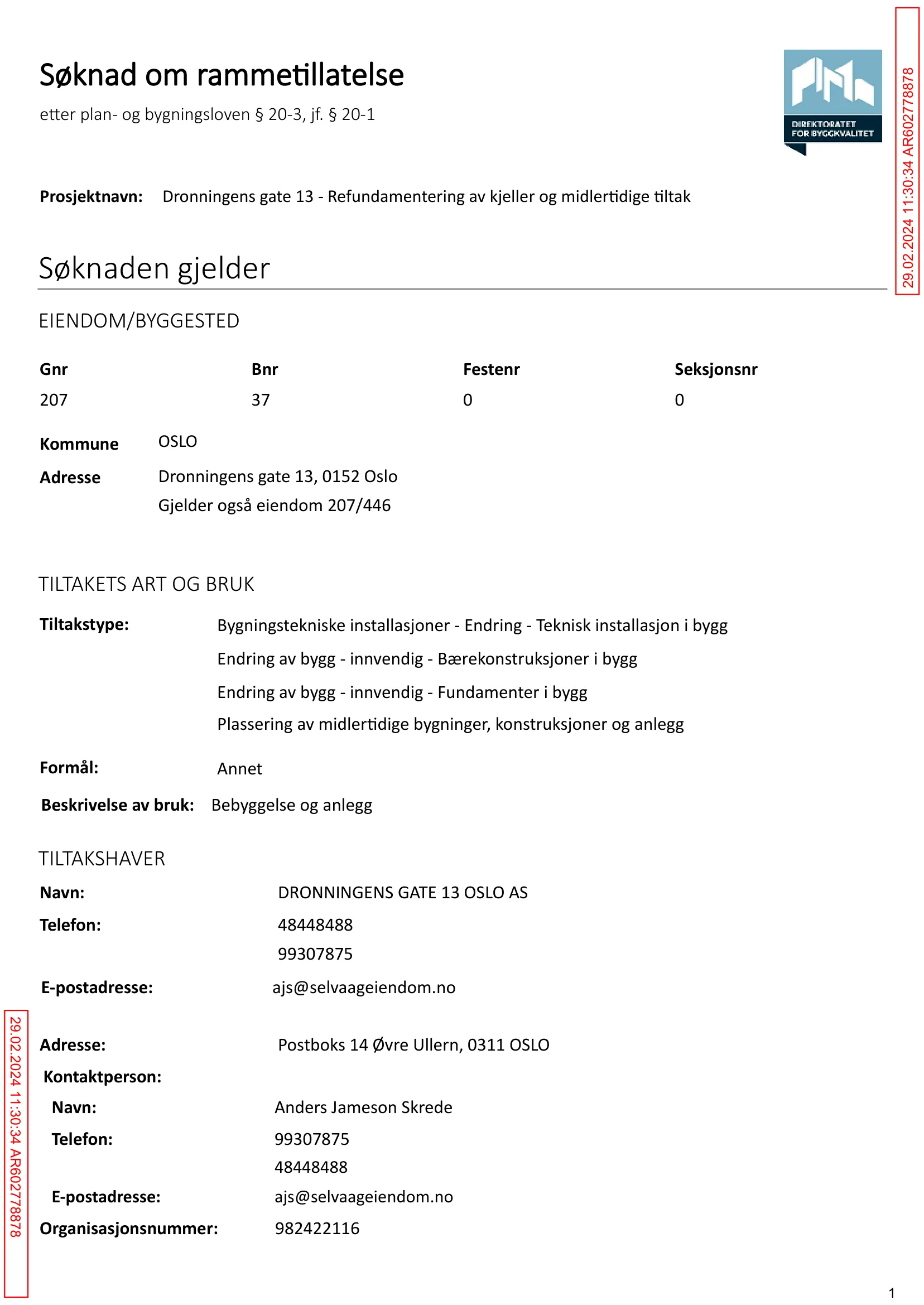 Søknad om rammetillatelse