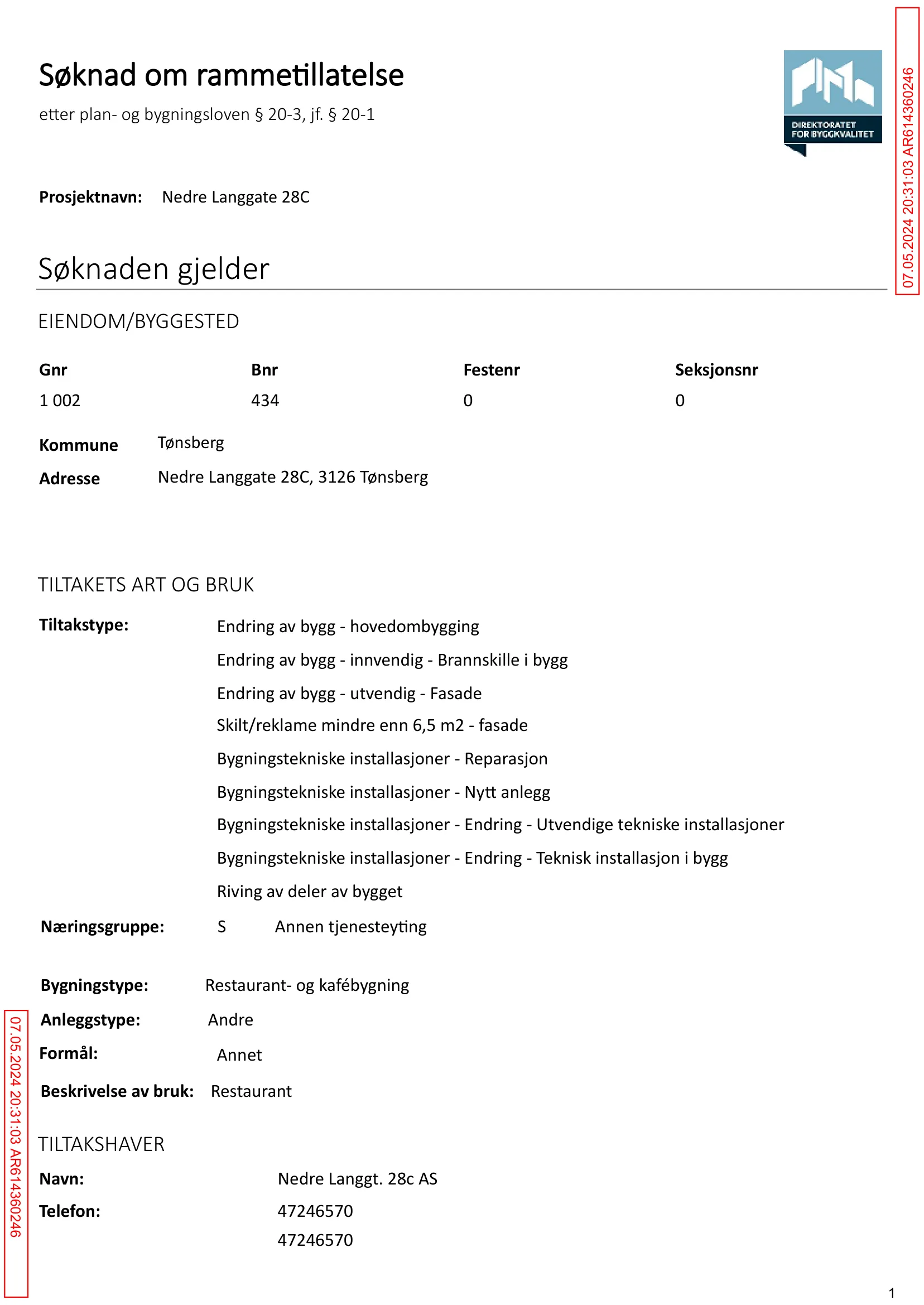 Søknad om rammetillatelse