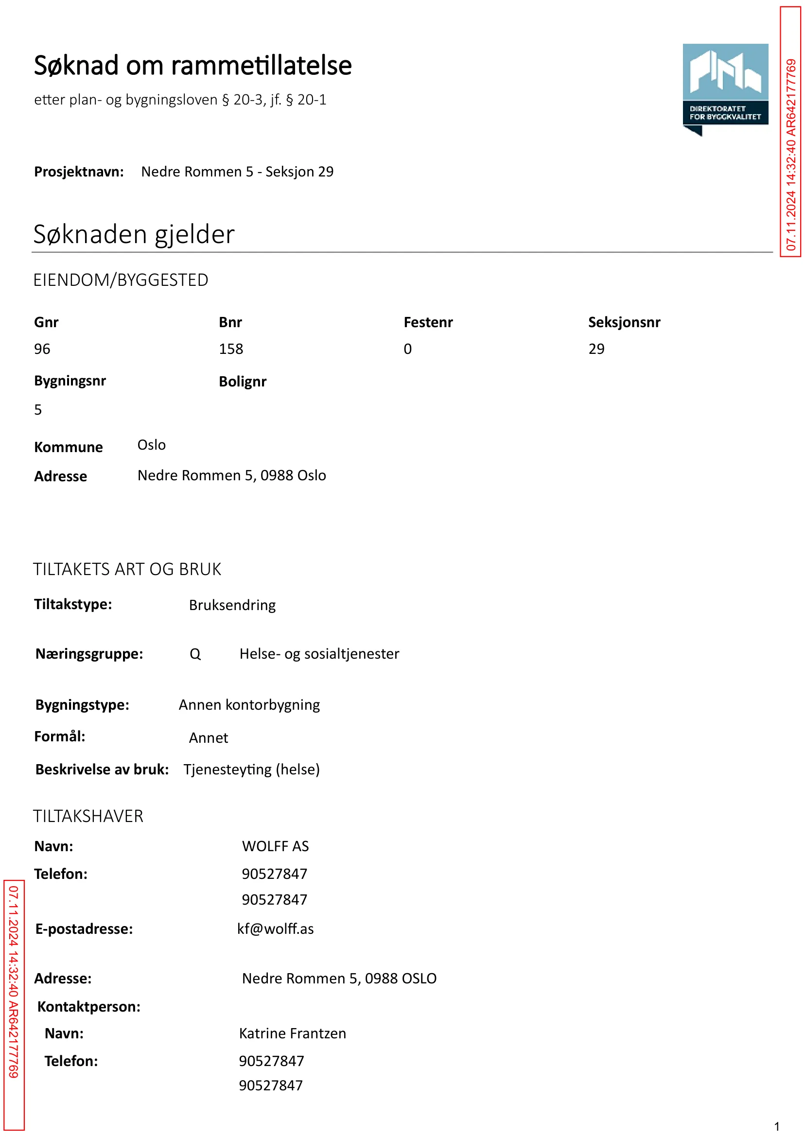 Søknad om rammetillatelse