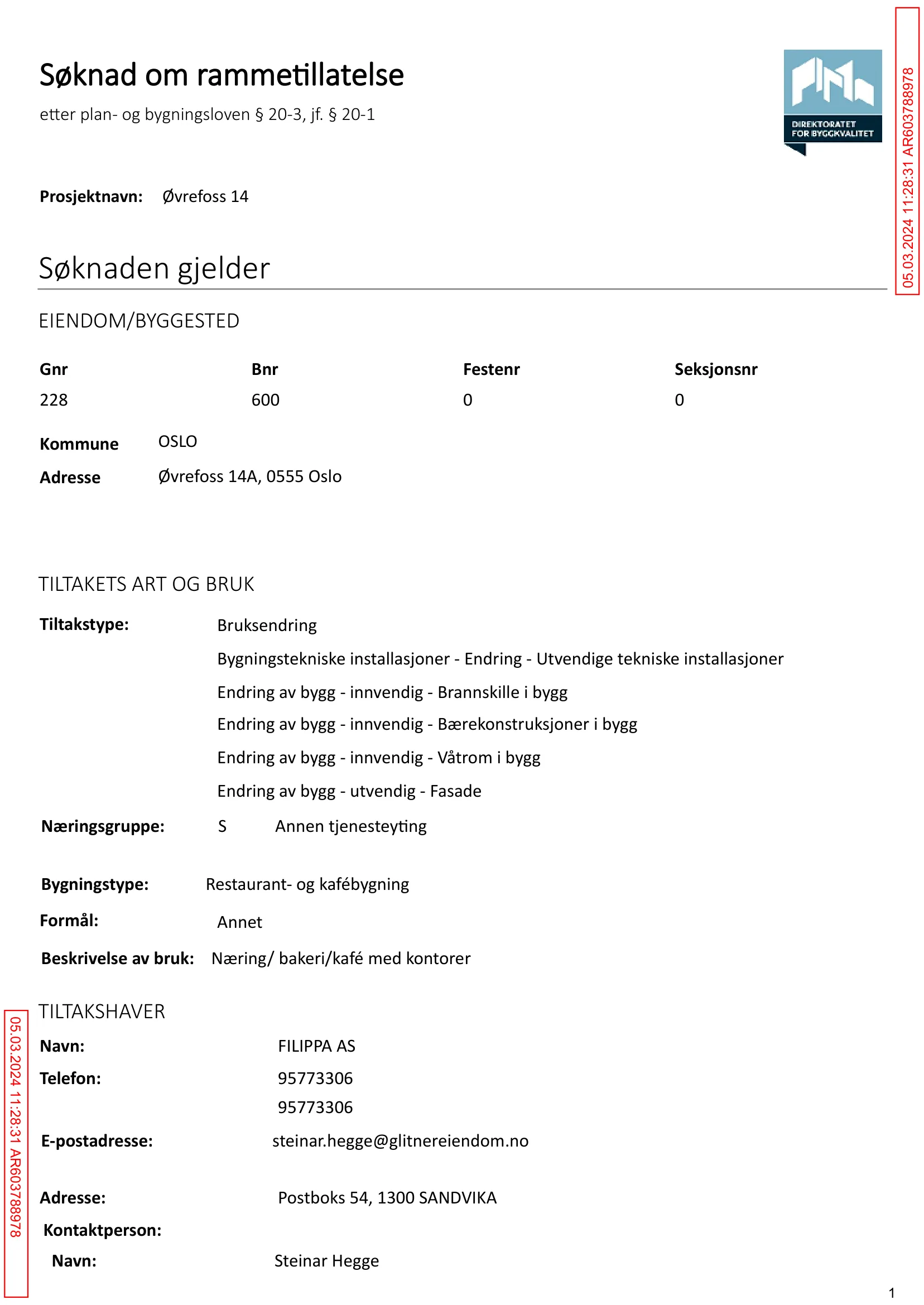 Søknad om rammetillatelse
