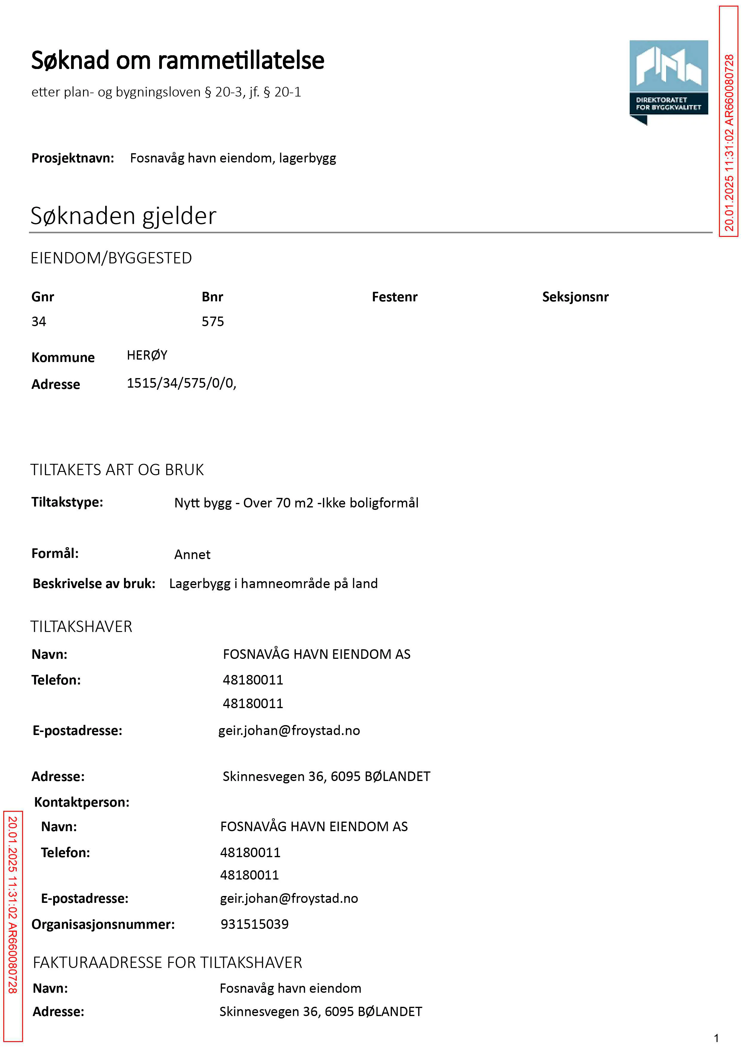 Søknad om rammetillatelse