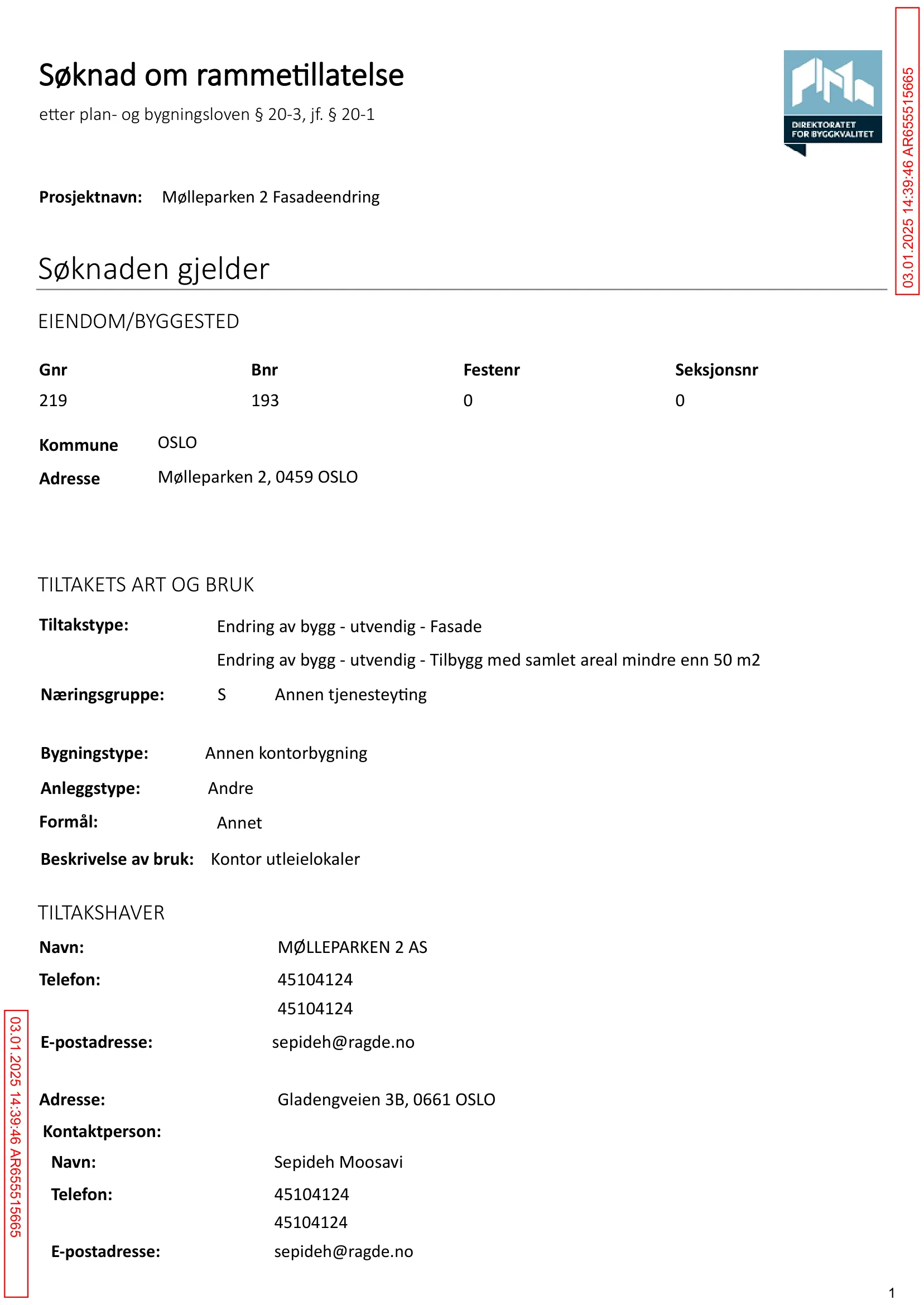 Søknad om rammetillatelse