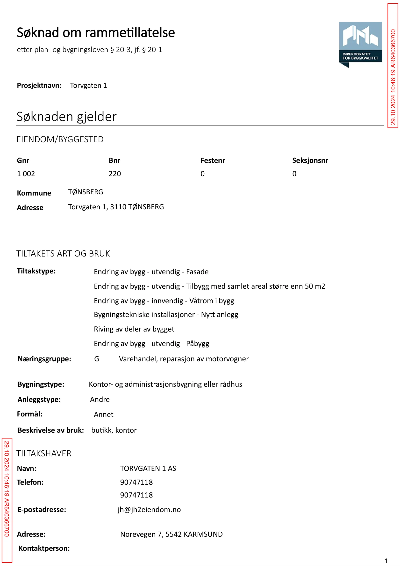 Søknad om rammetillatelse