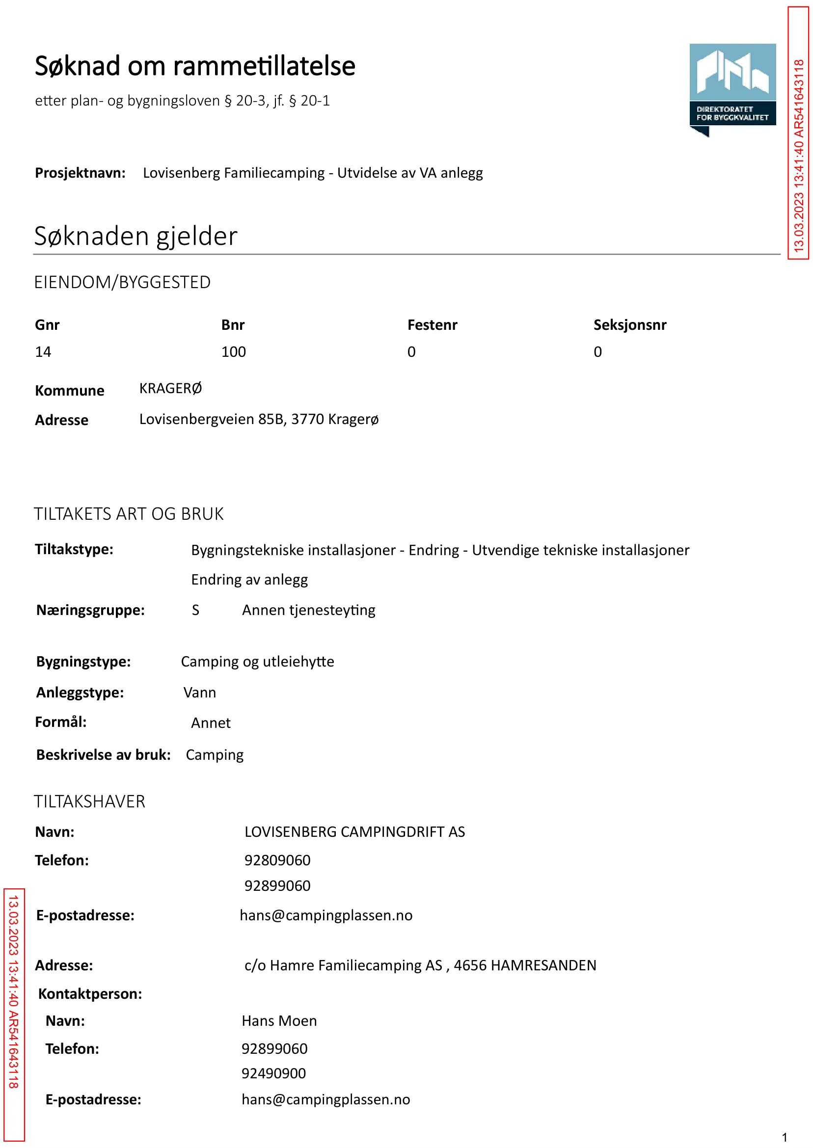 Søknad om rammetillatelse