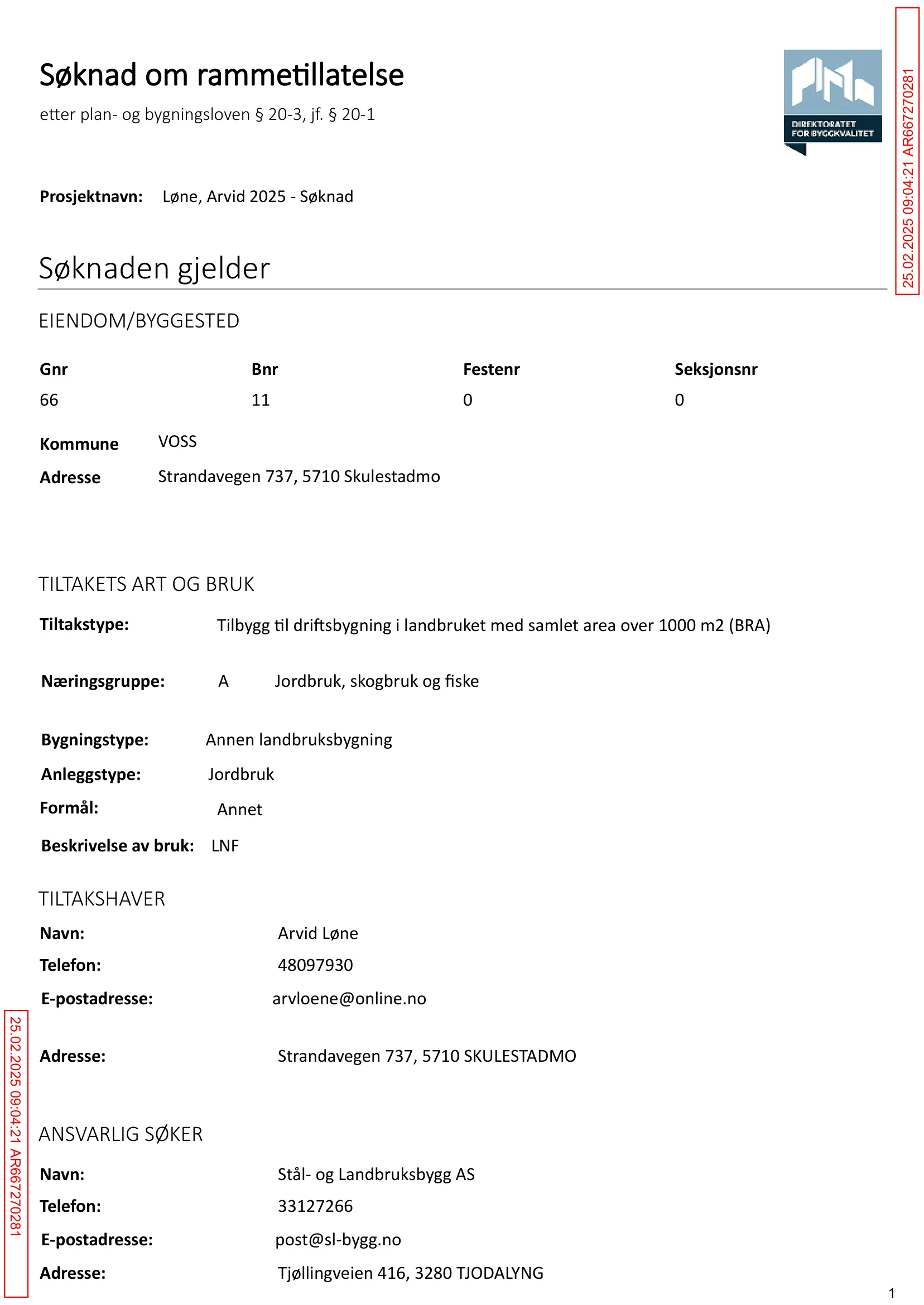 Søknad om rammetillatelse