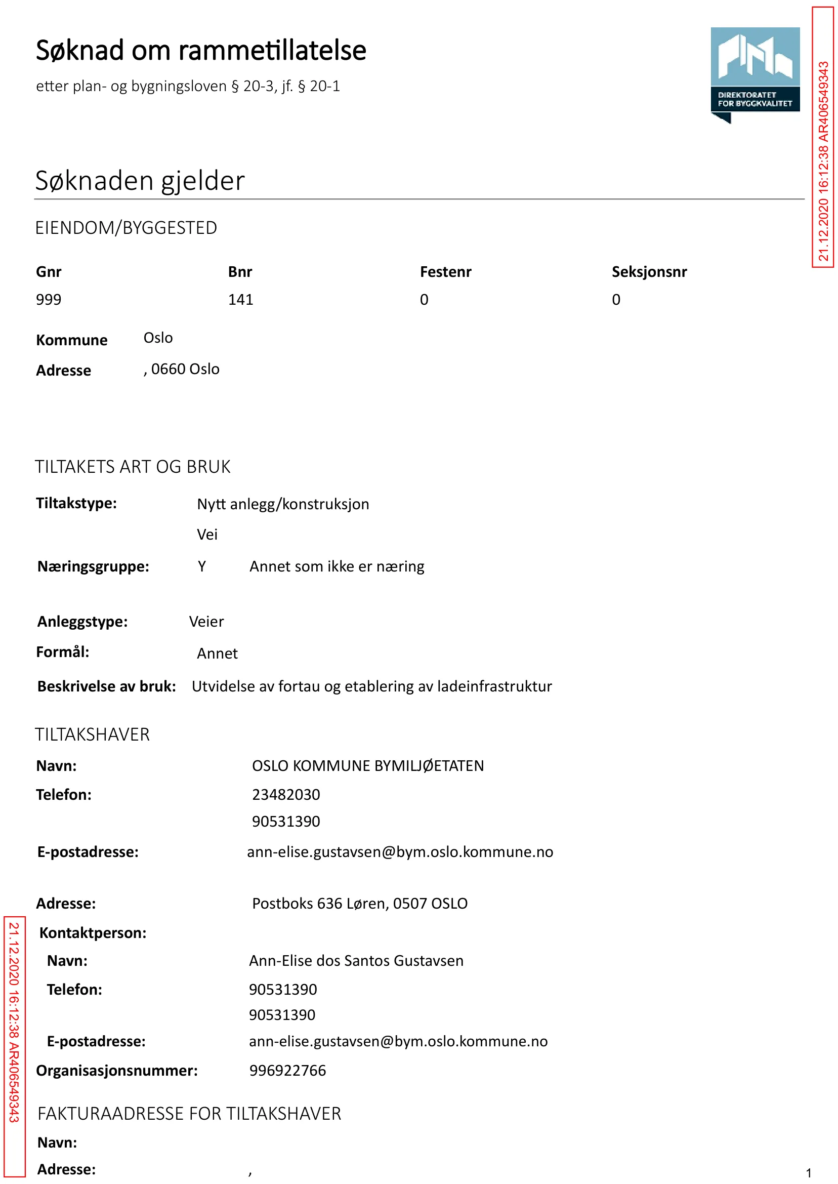Søknad om rammetillatelse