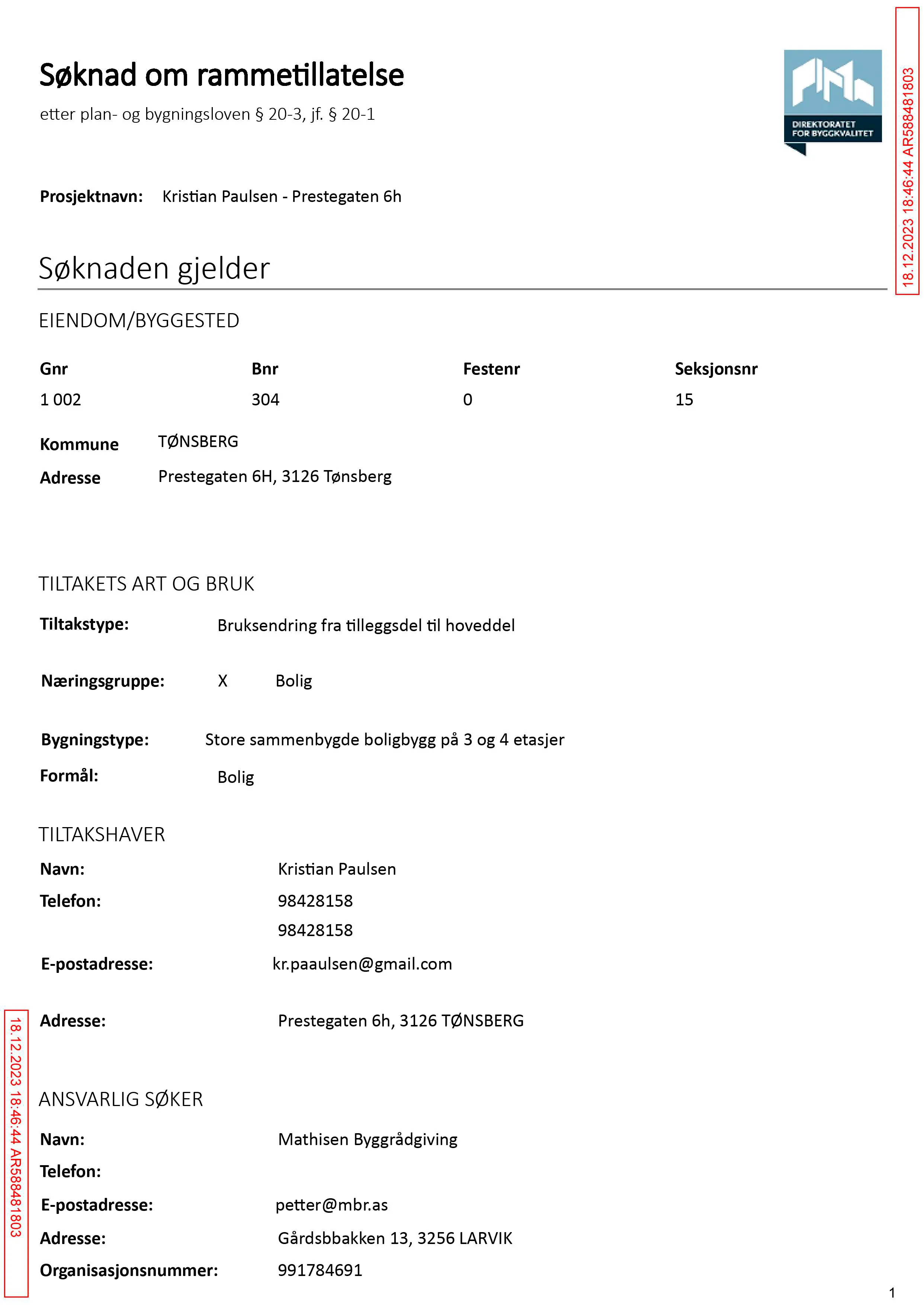 Søknad om rammetillatelse