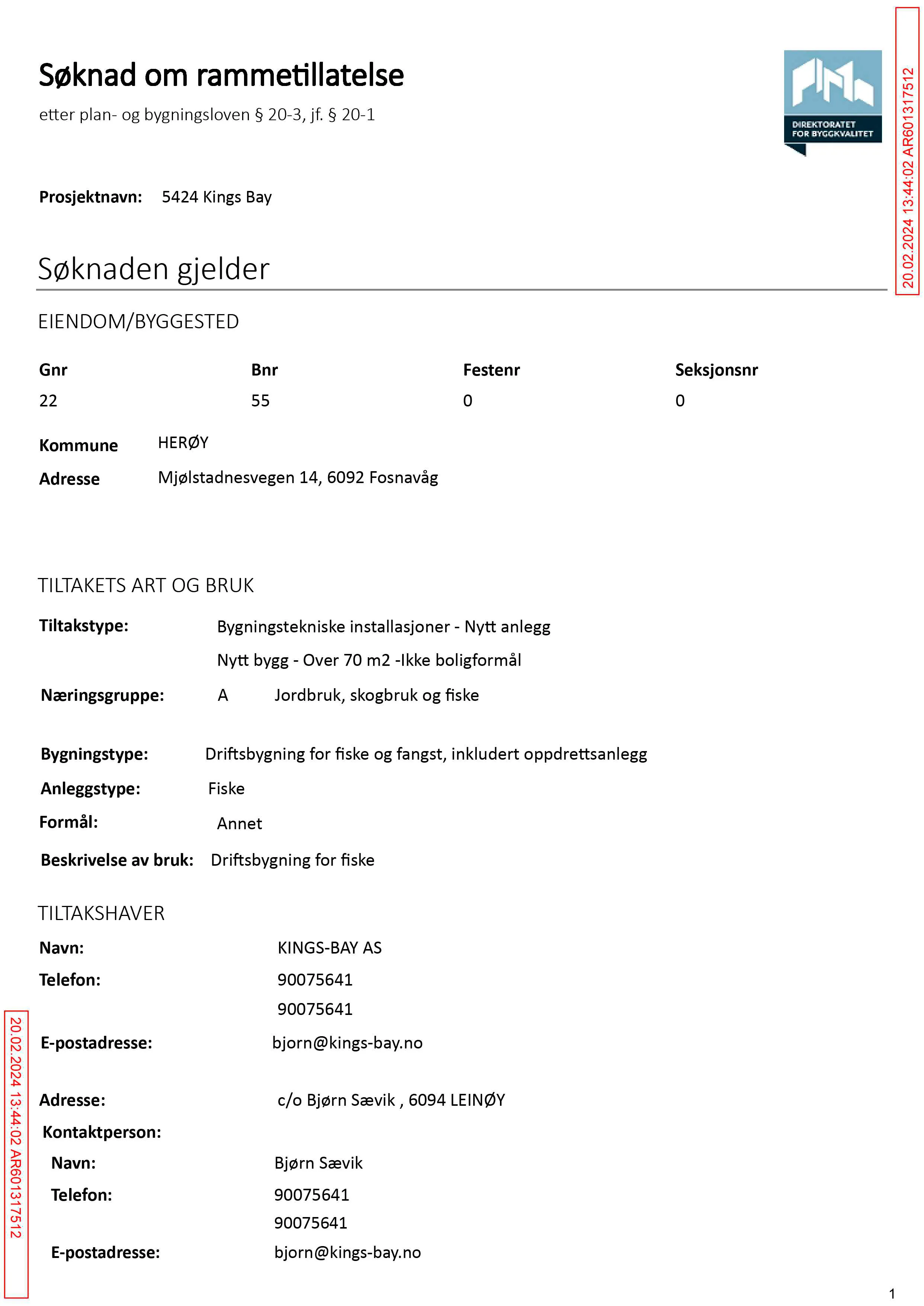 Søknad om rammetillatelse