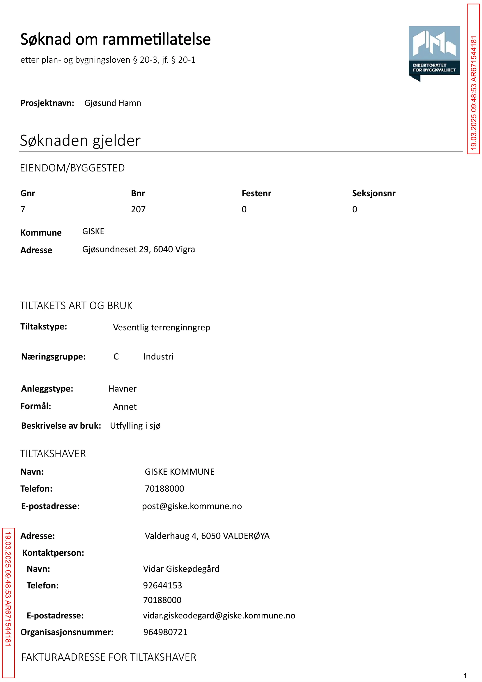 Søknad om rammetillatelse