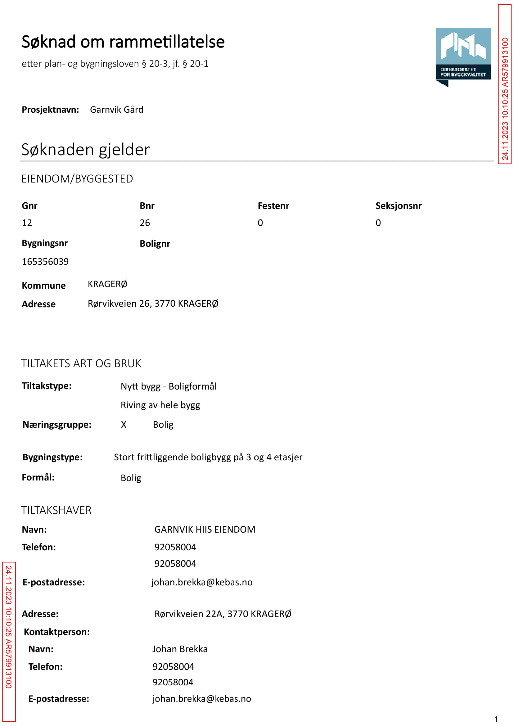 Søknad om rammetillatelse