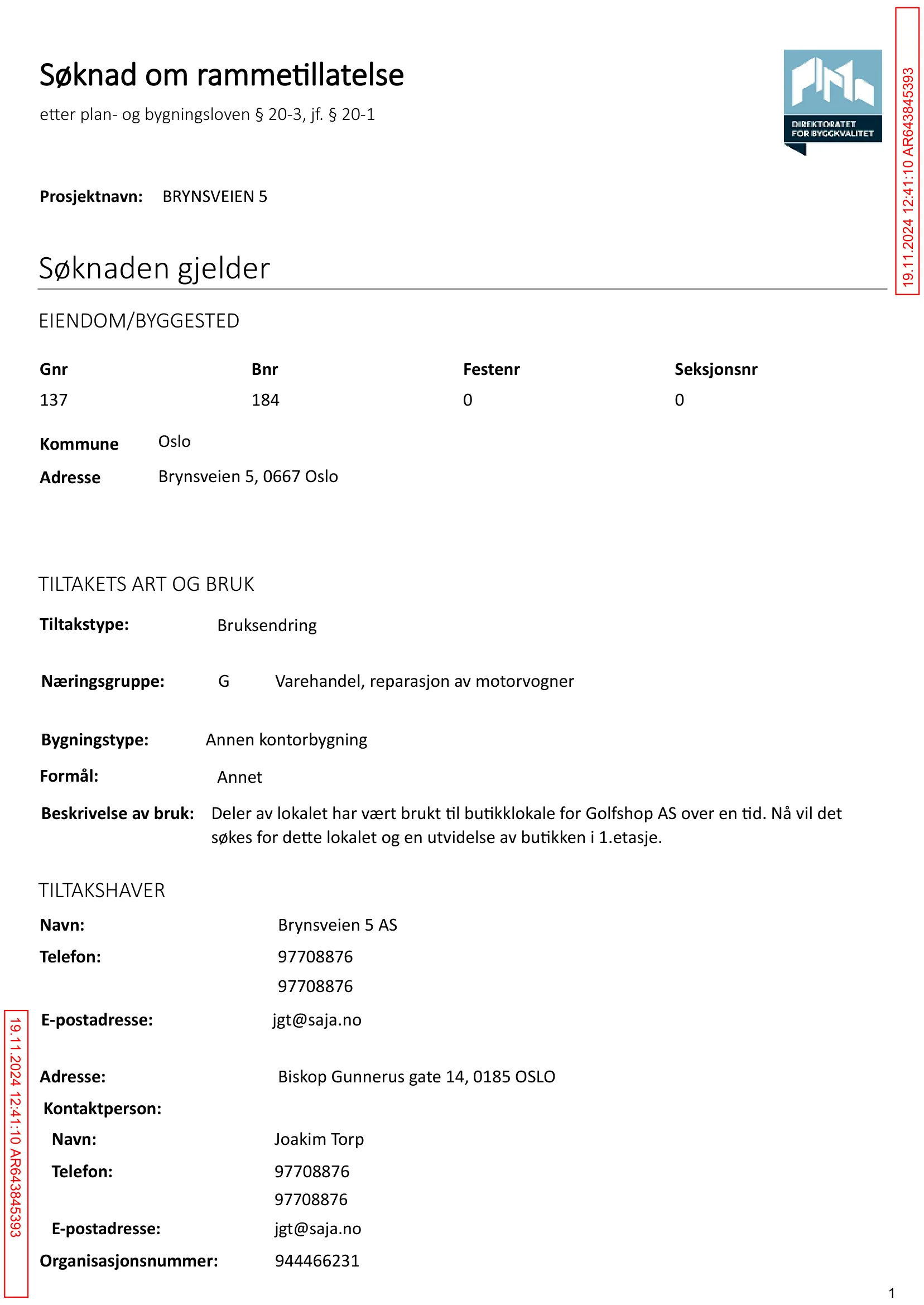 Søknad om rammetillatelse