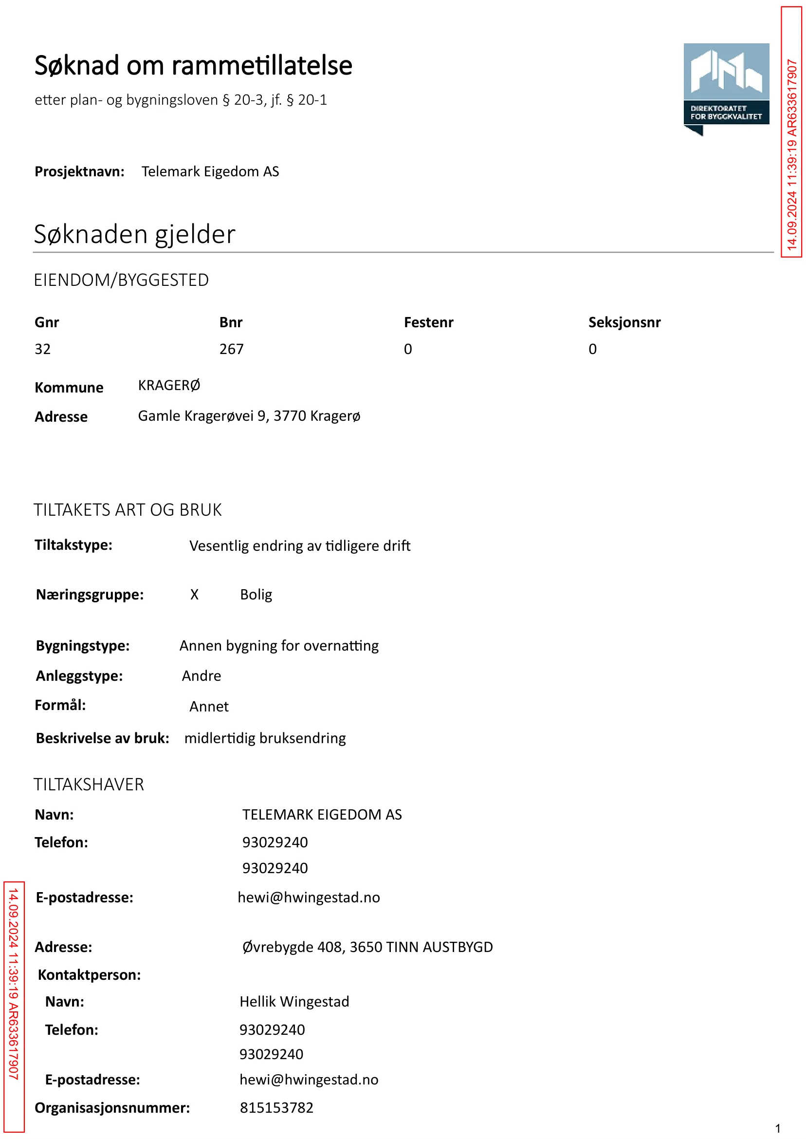 Søknad om rammetillatelse