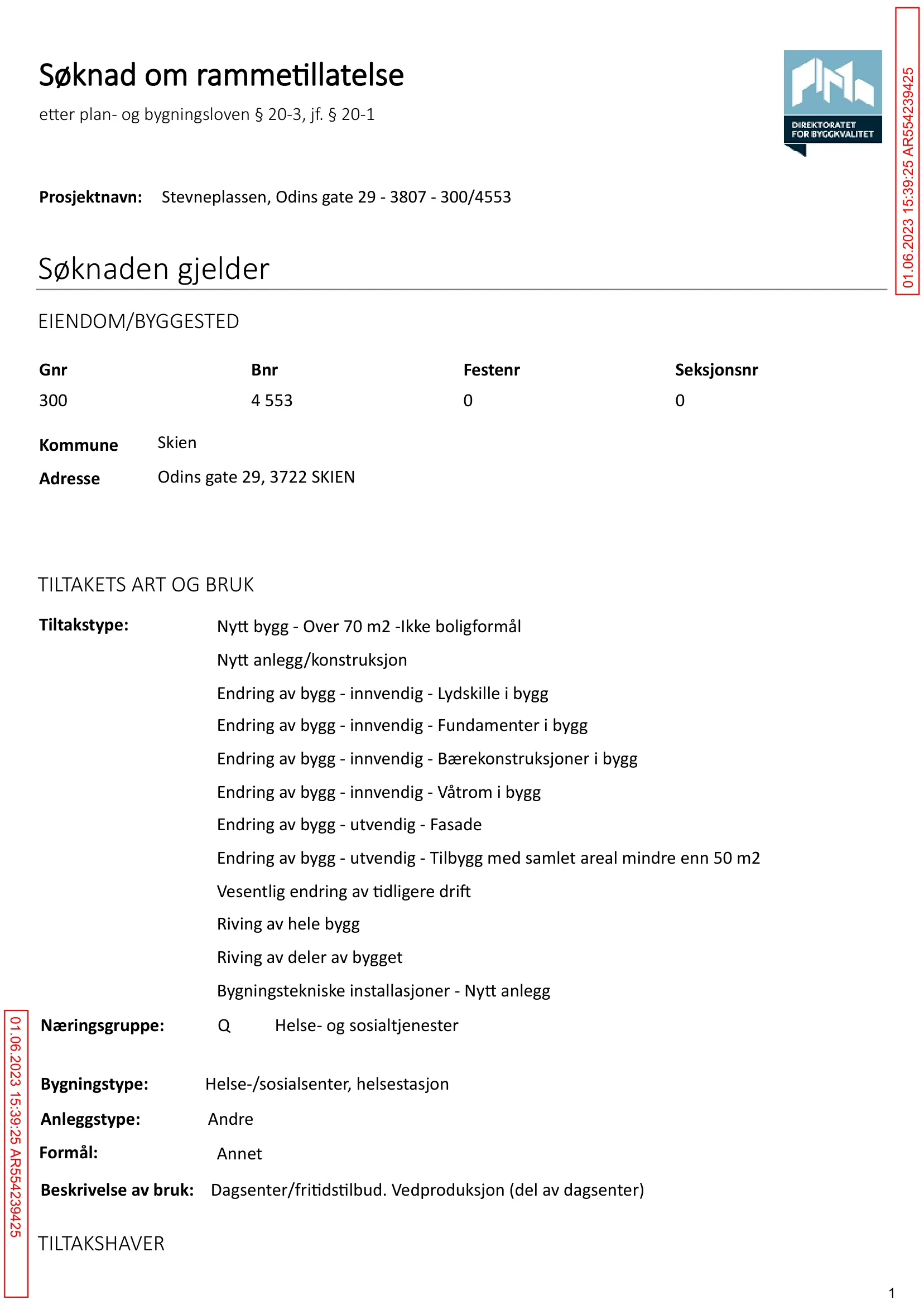 Søknad om rammetillatelse