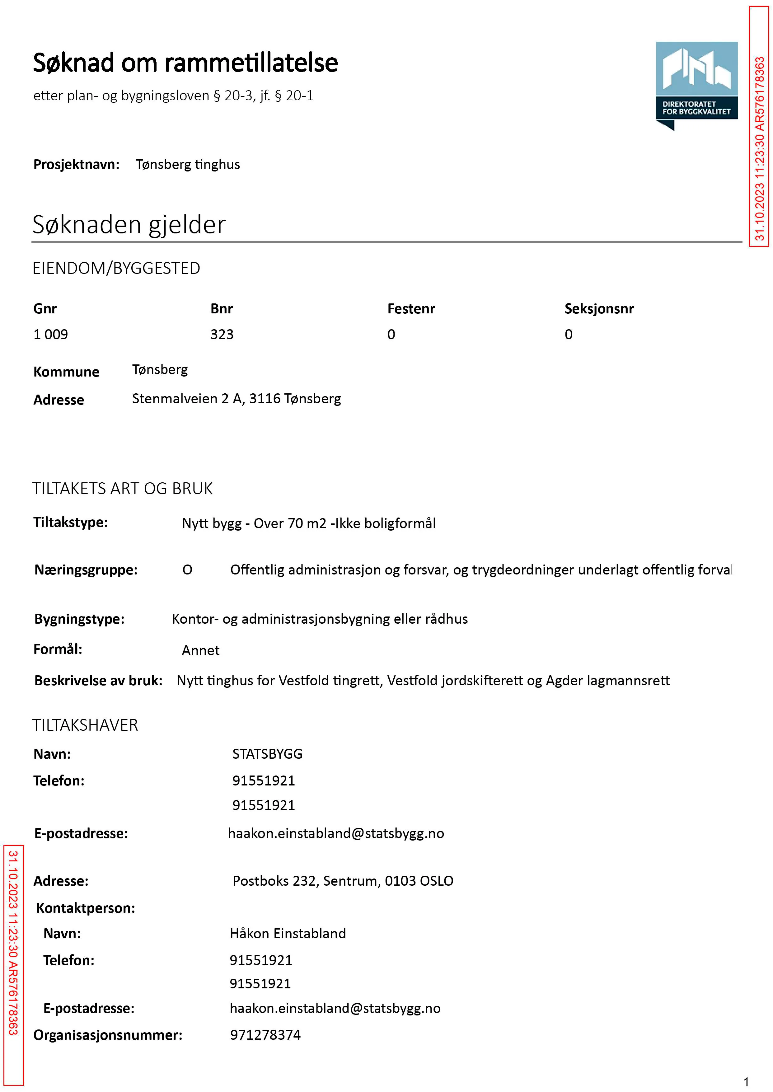 Søknad om rammetillatelse