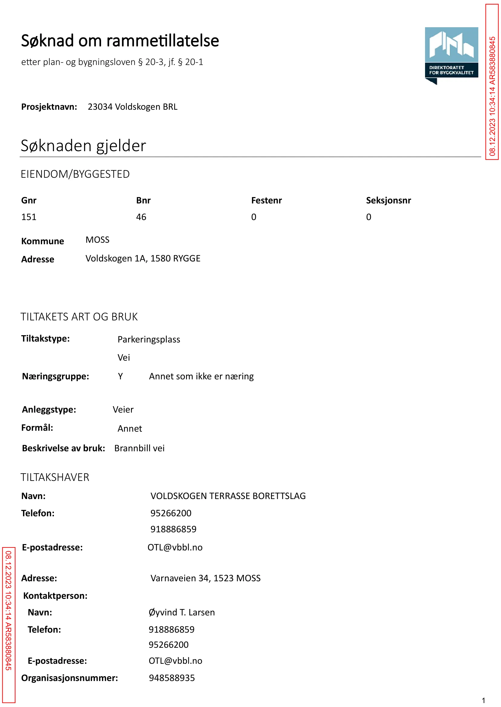 Søknad om rammetillatelse