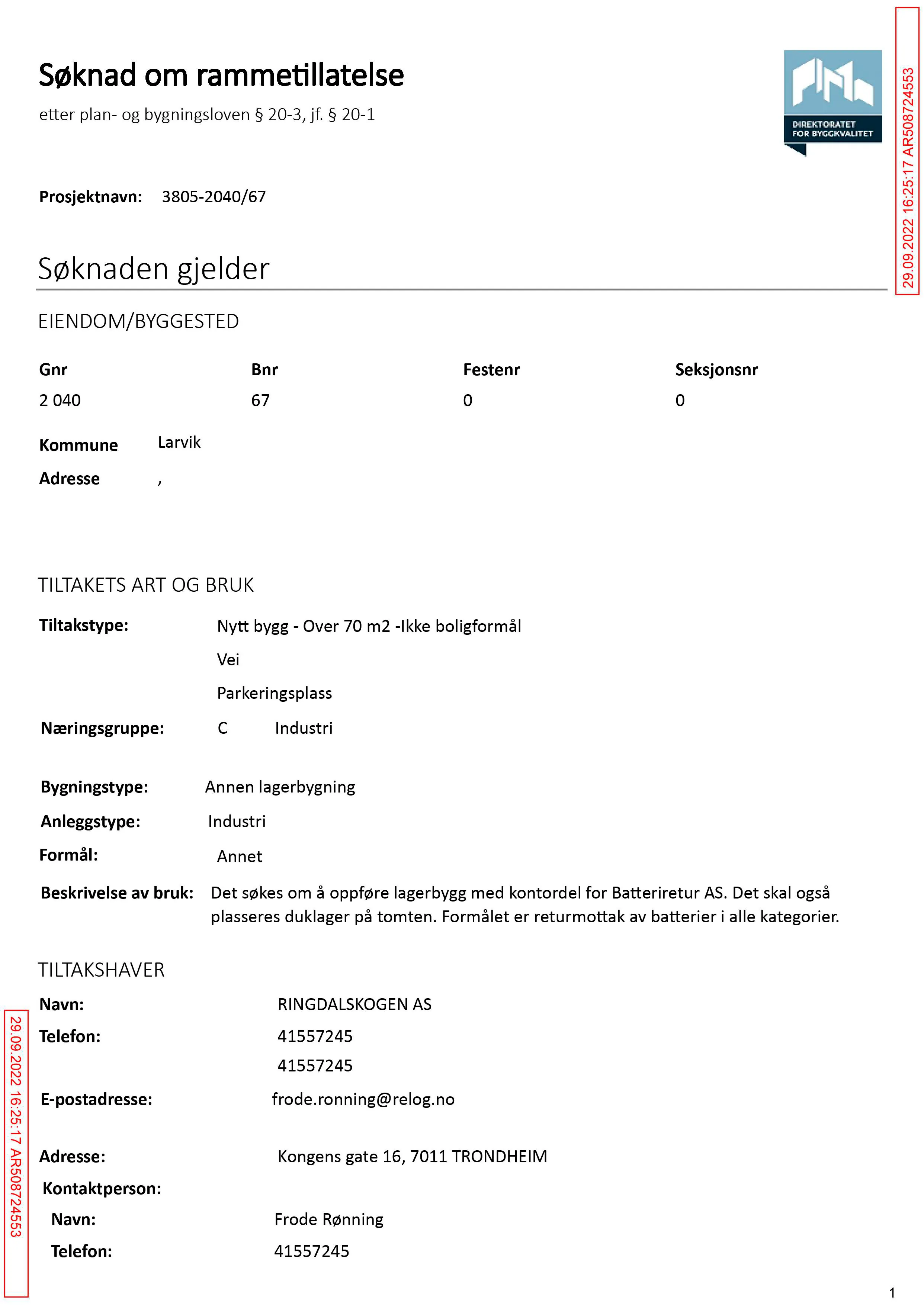 Søknad om rammetillatelse