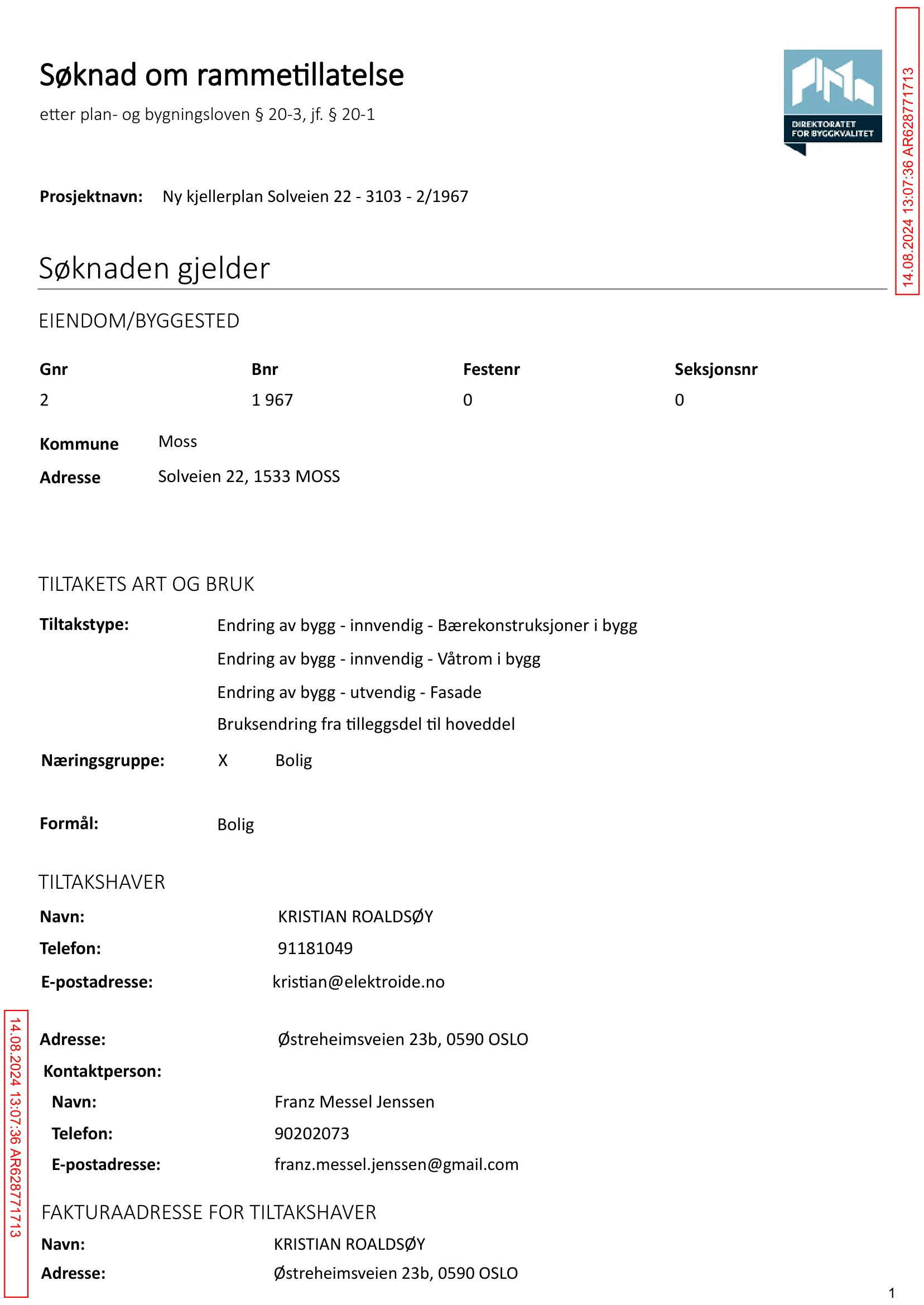 Søknad om rammetillatelse