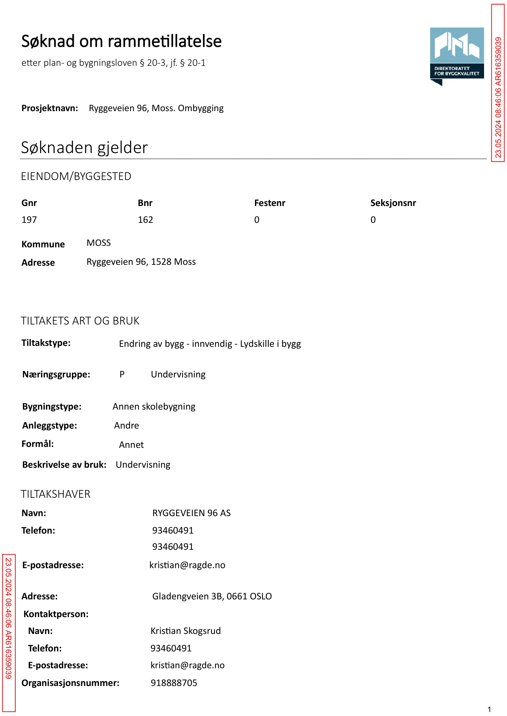 Søknad om rammetillatelse