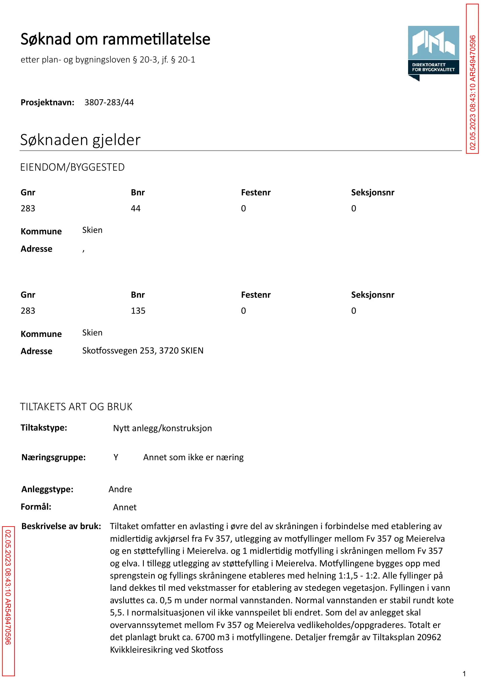 Søknad om rammetillatelse