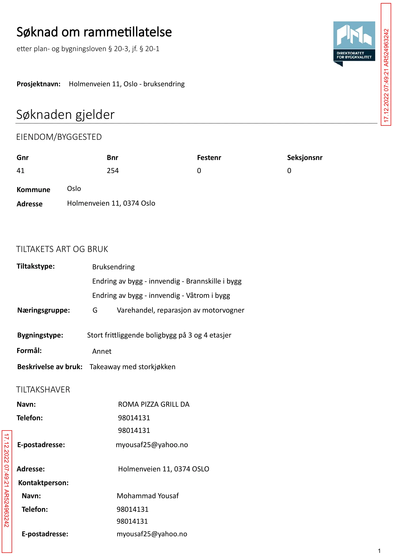 Søknad om rammetillatelse