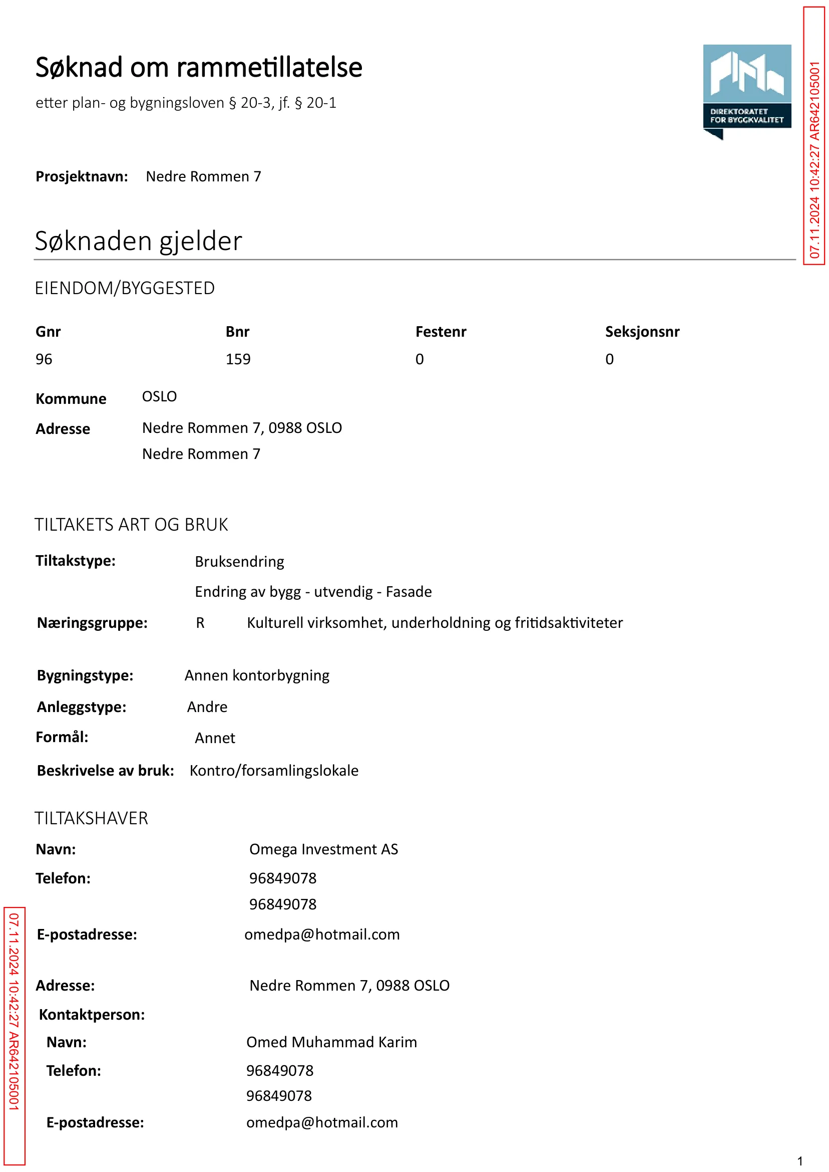 Søknad om rammetillatelse