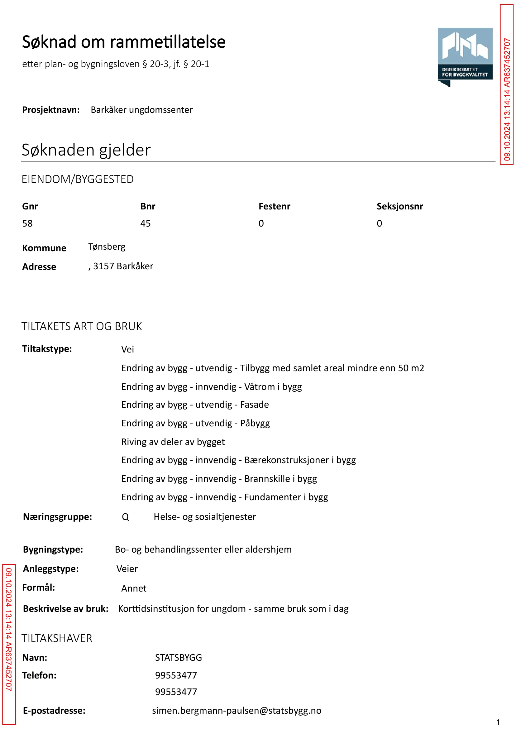 Søknad om rammetillatelse