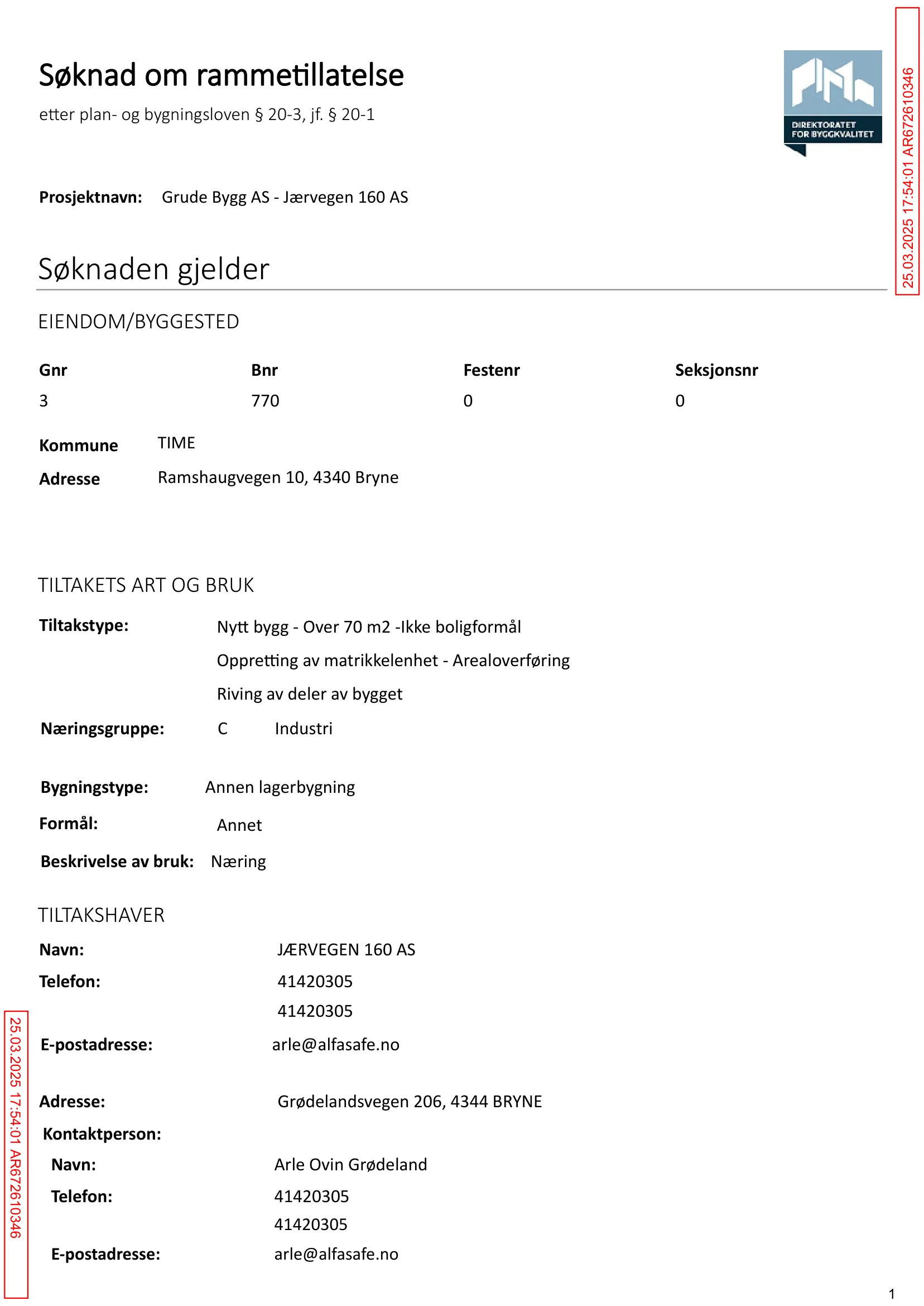 Søknad om rammetillatelse