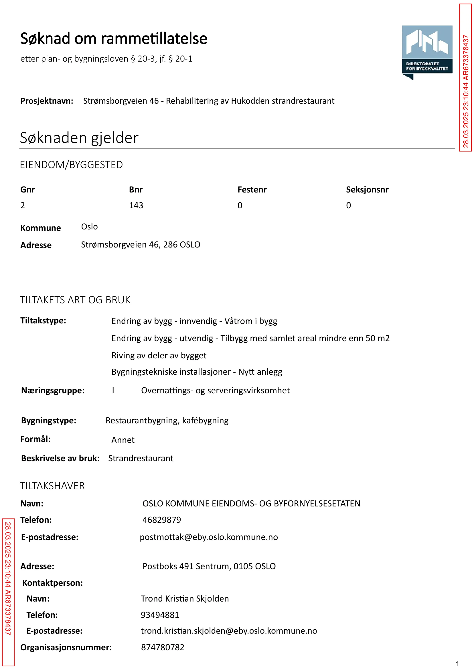 Søknad om rammetillatelse