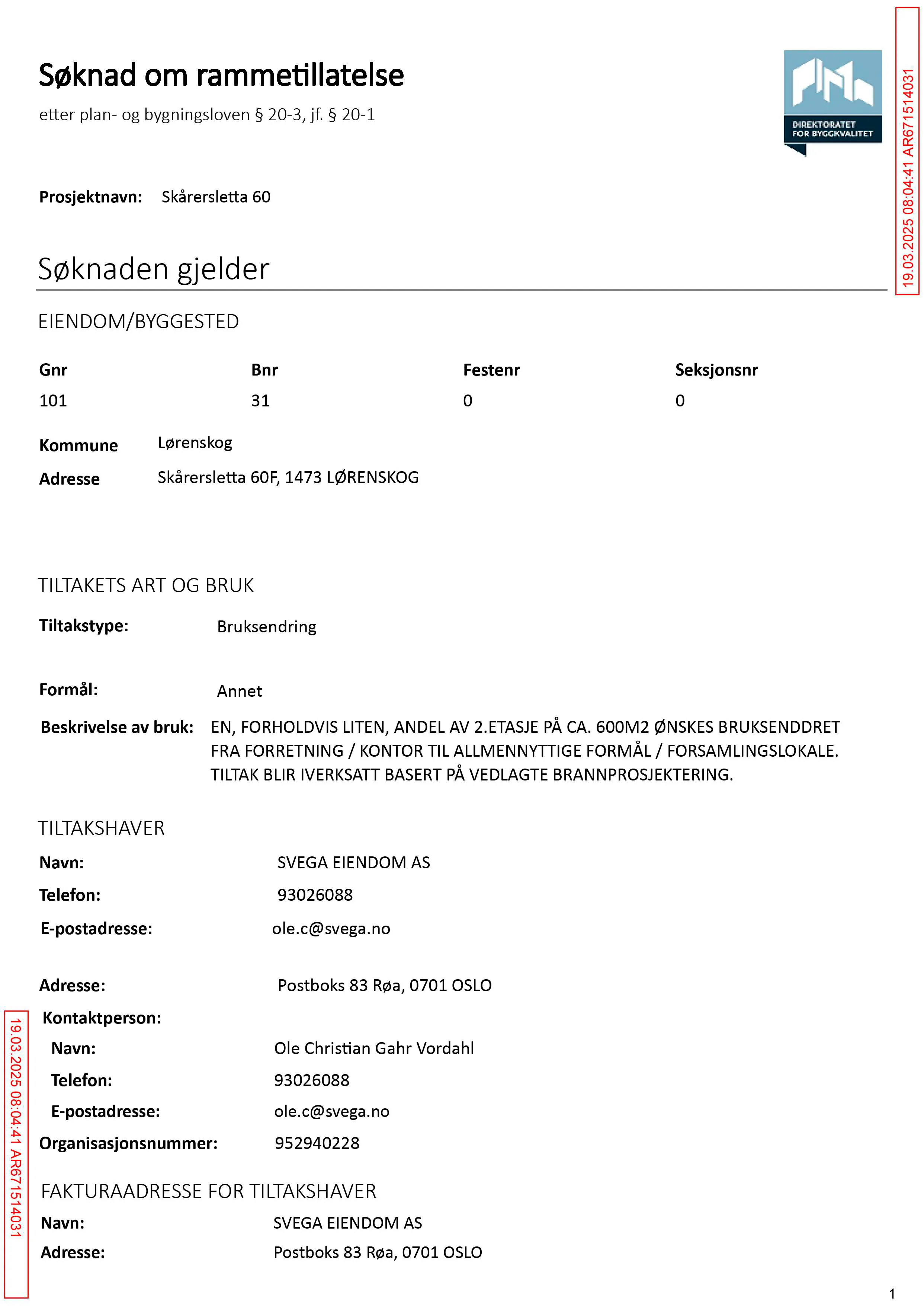 Søknad om rammetillatelse