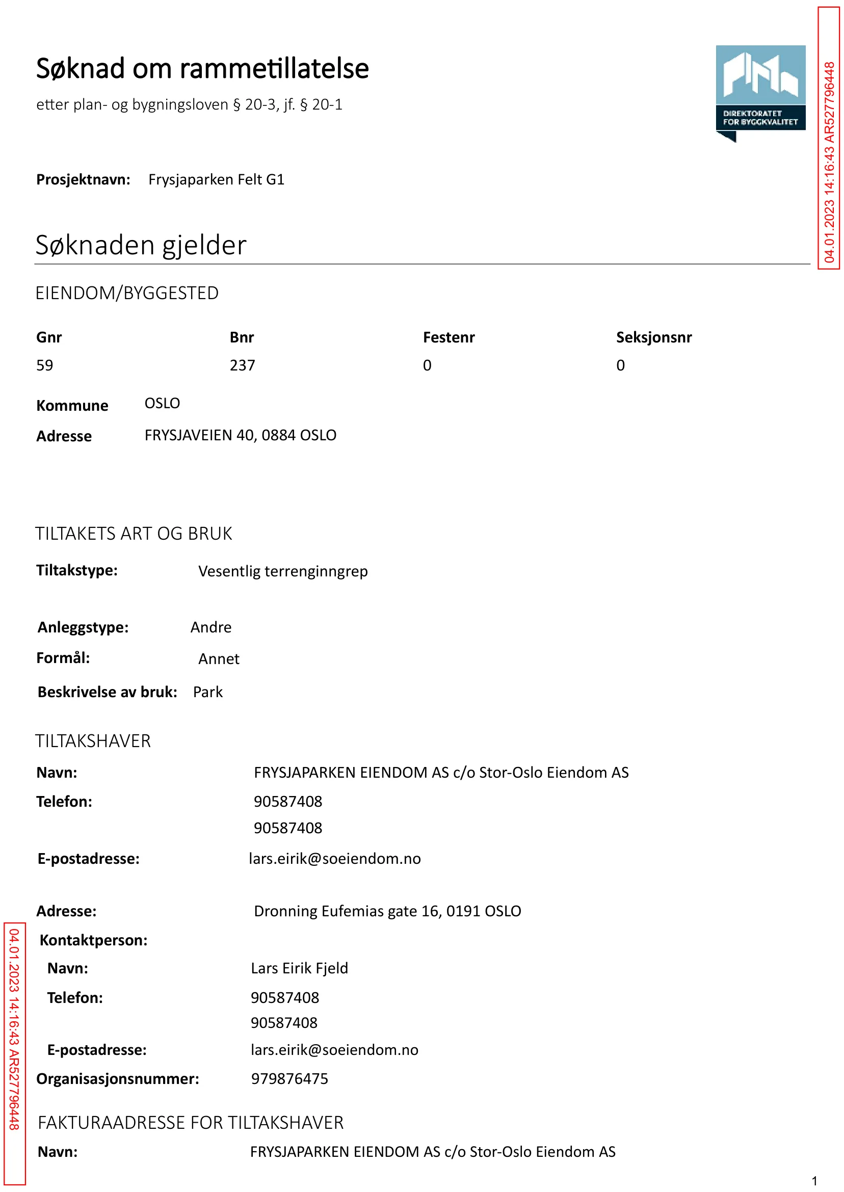 Søknad om rammetillatelse