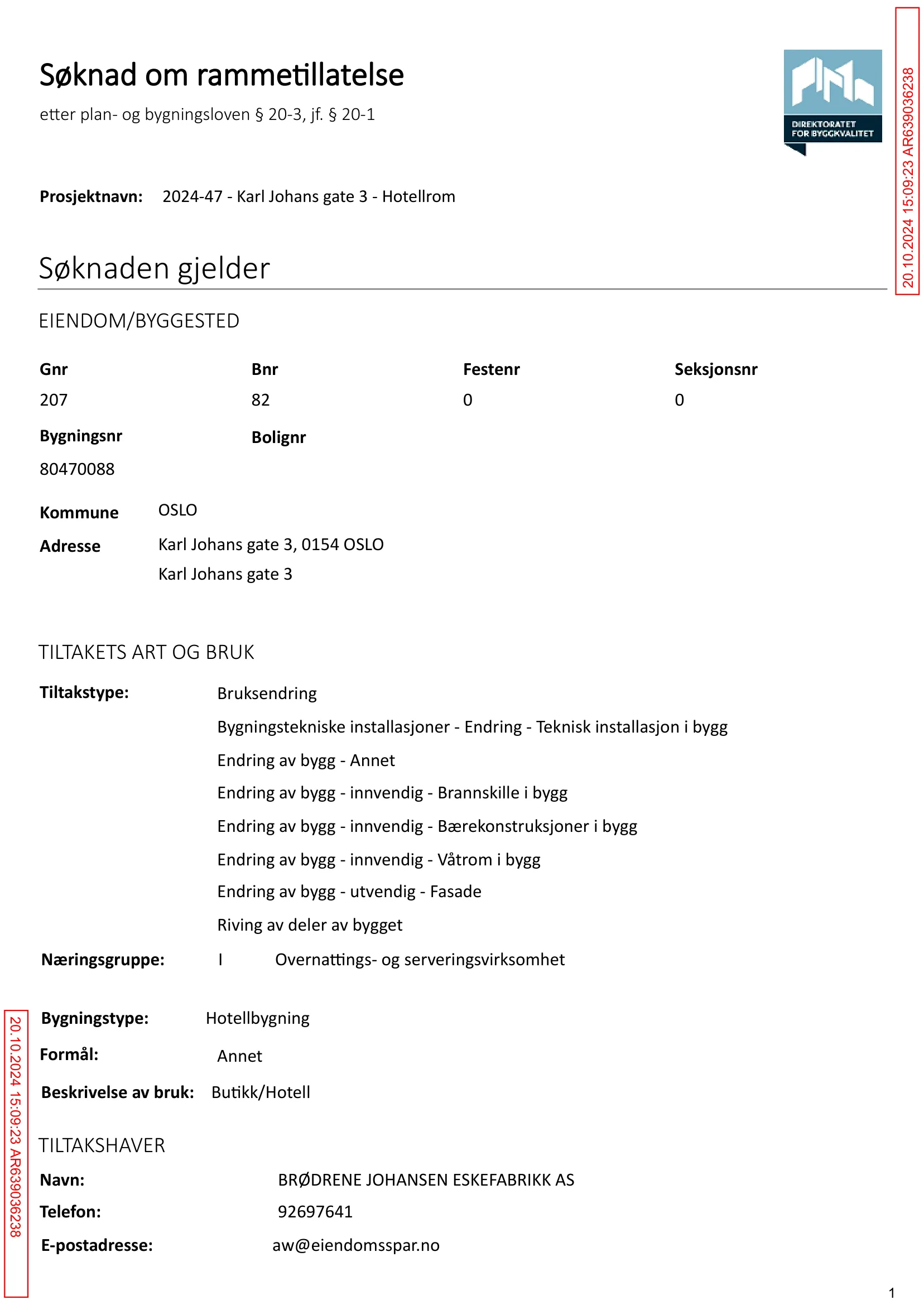 Søknad om rammetillatelse