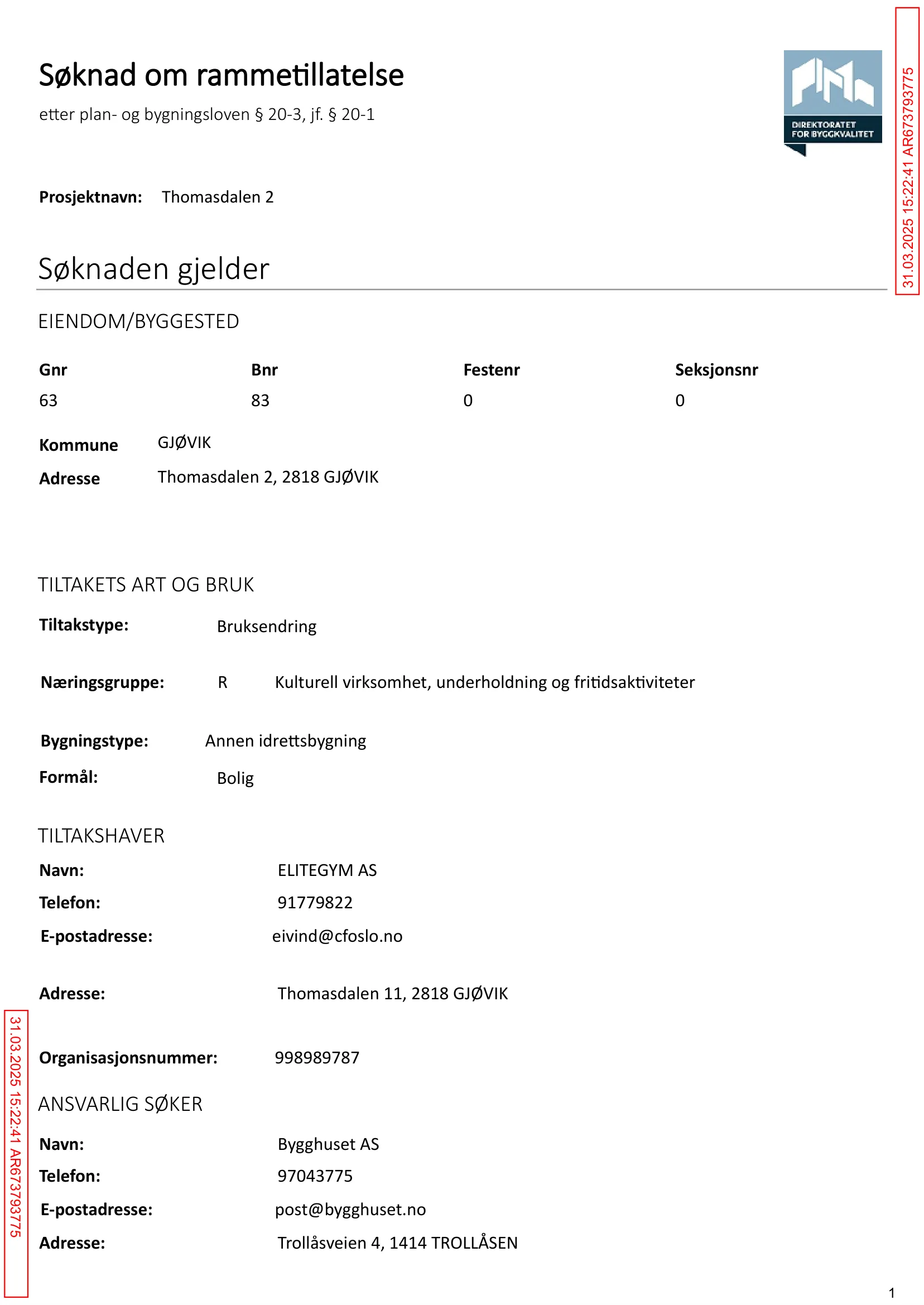 Søknad om rammetillatelse