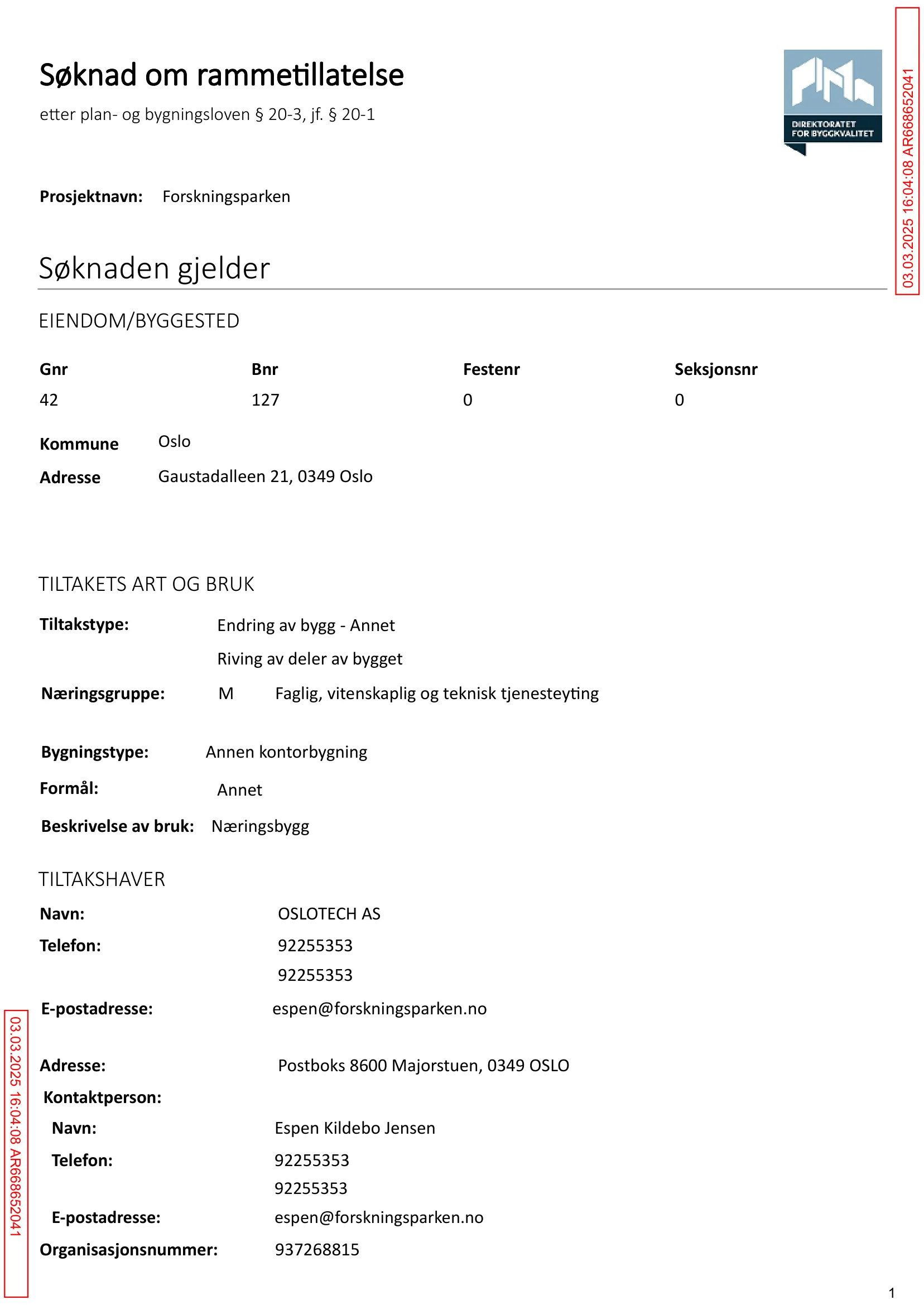 Søknad om rammetillatelse
